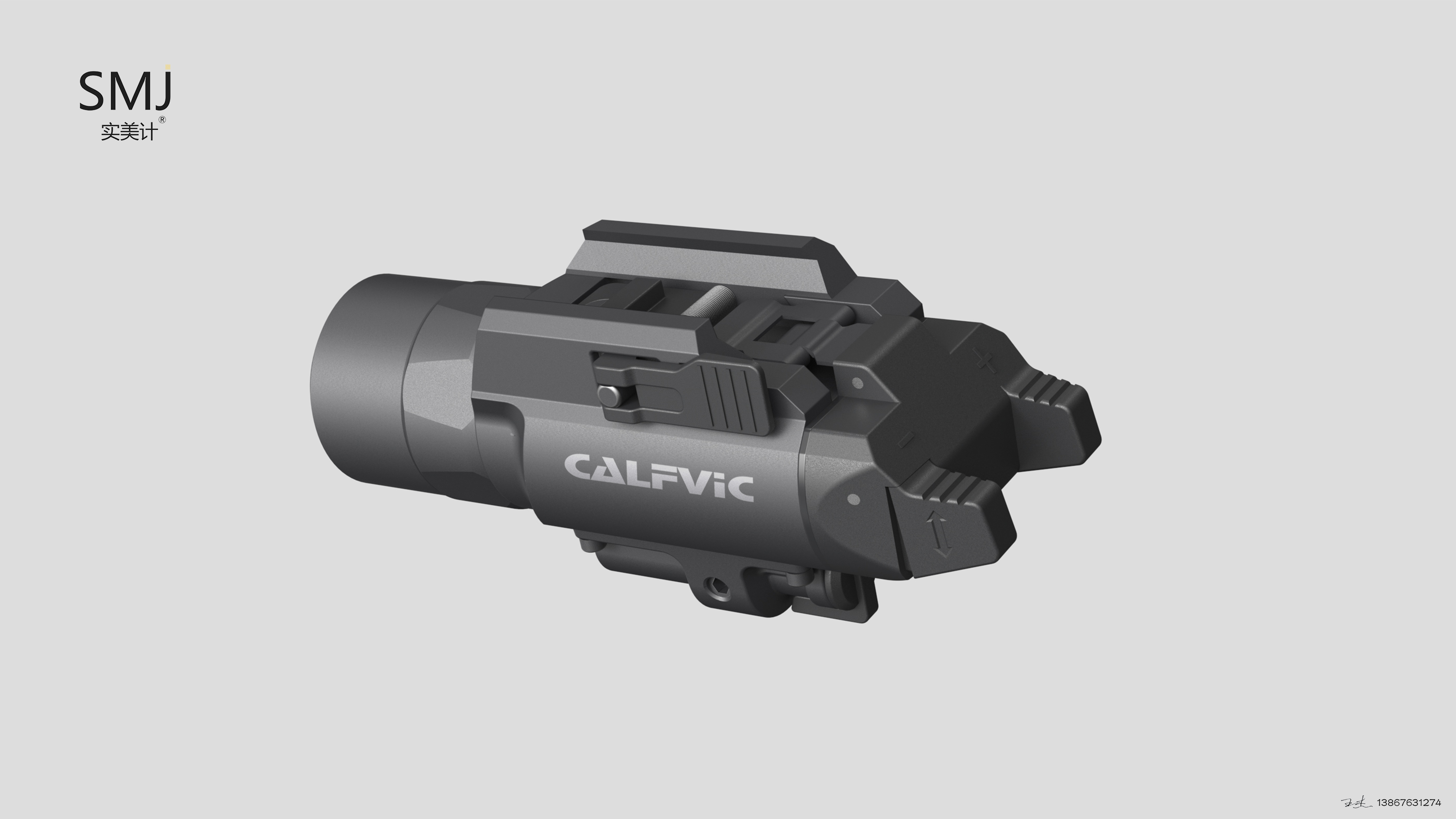 firearms，equipment，Flashlight，