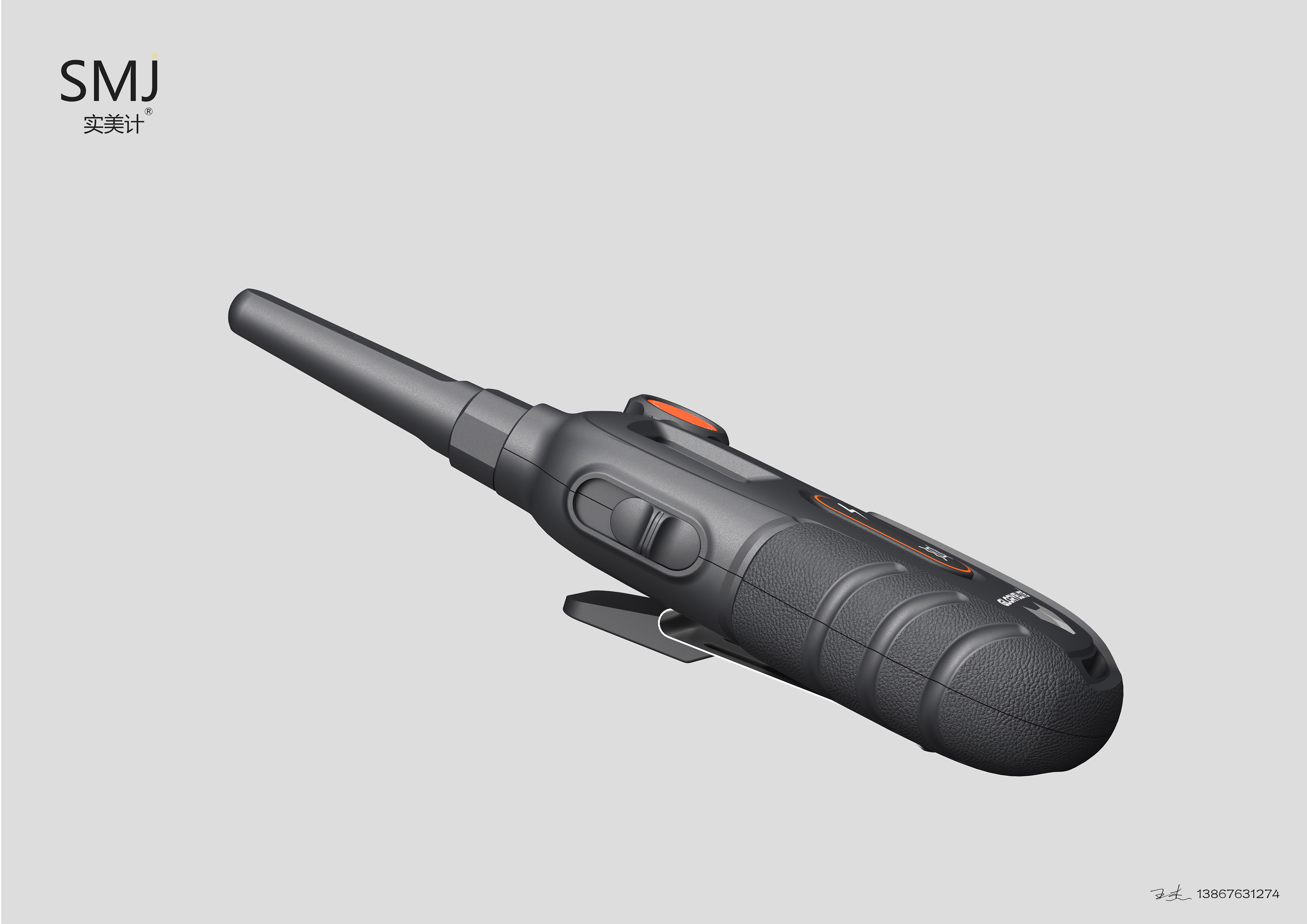 Design，Pets，equipment，hold，conversation，