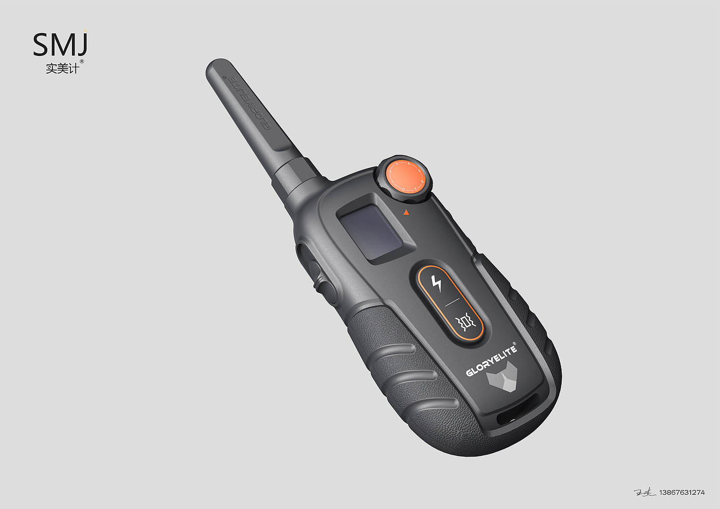 Design，Pets，equipment，hold，conversation，