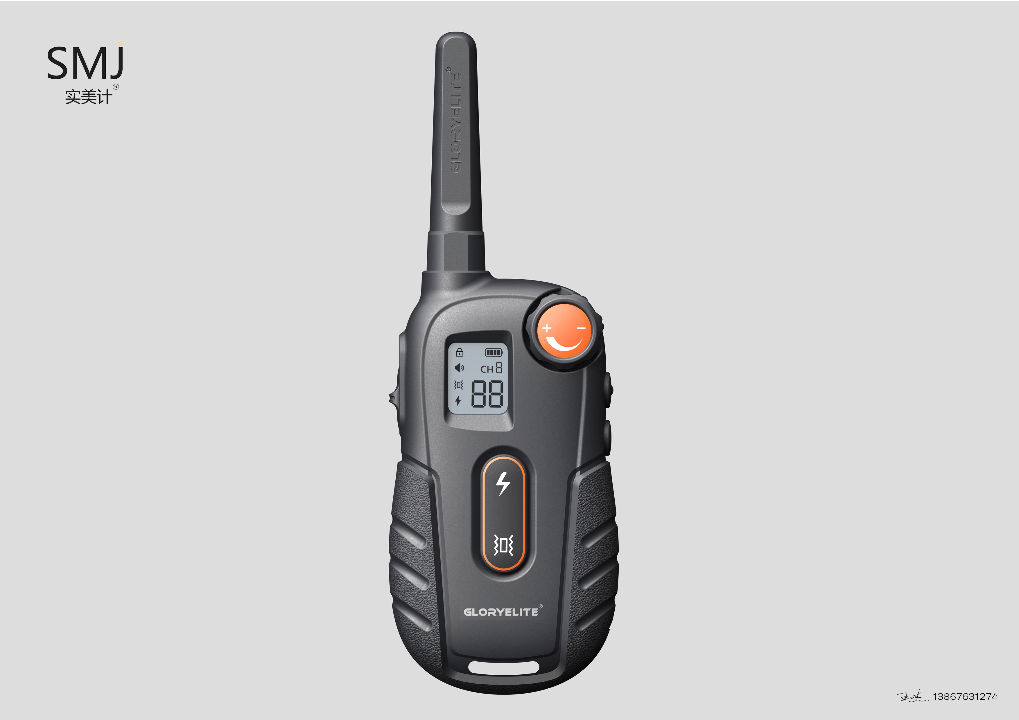 Design，Pets，equipment，hold，conversation，