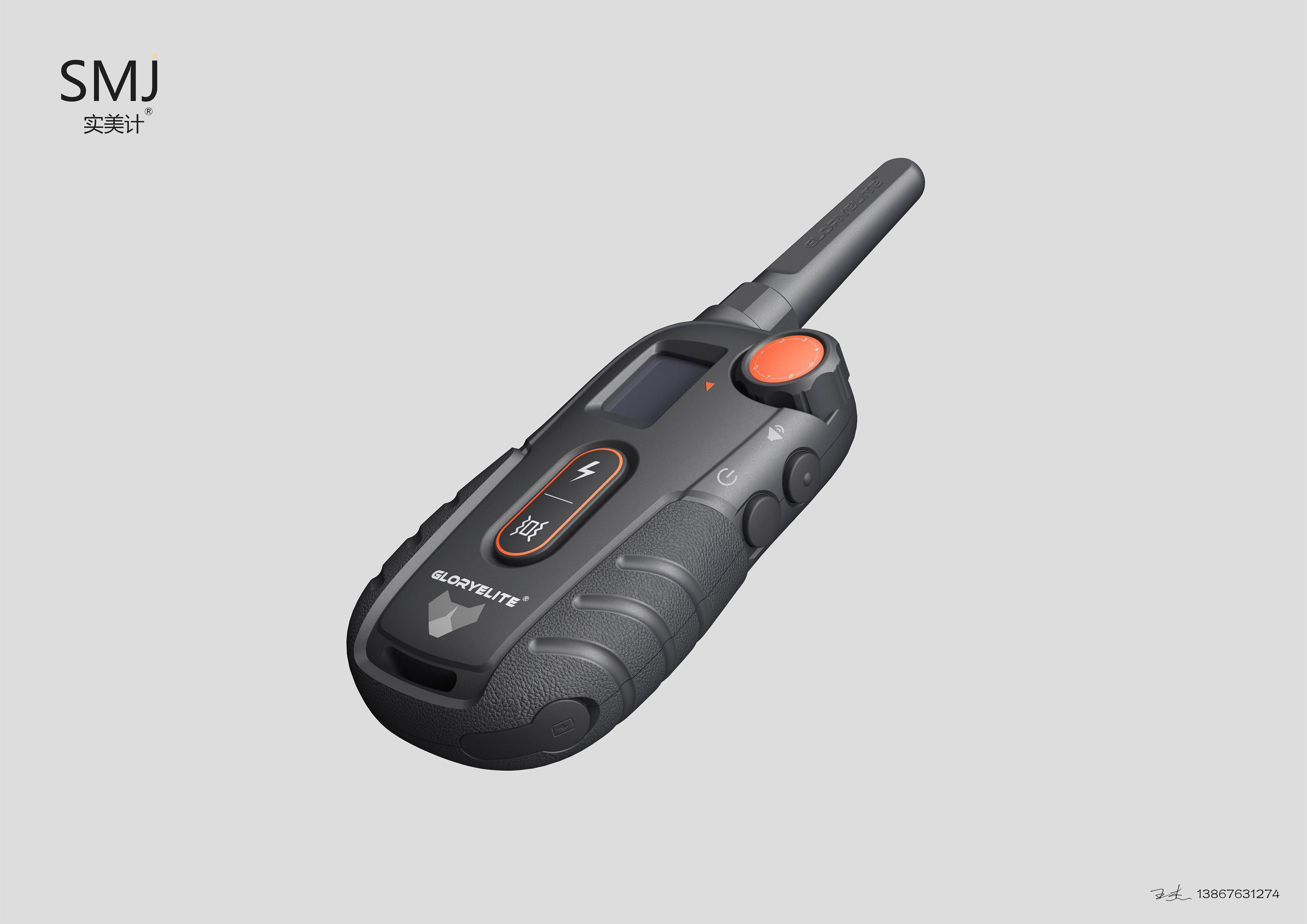 Design，Pets，equipment，hold，conversation，