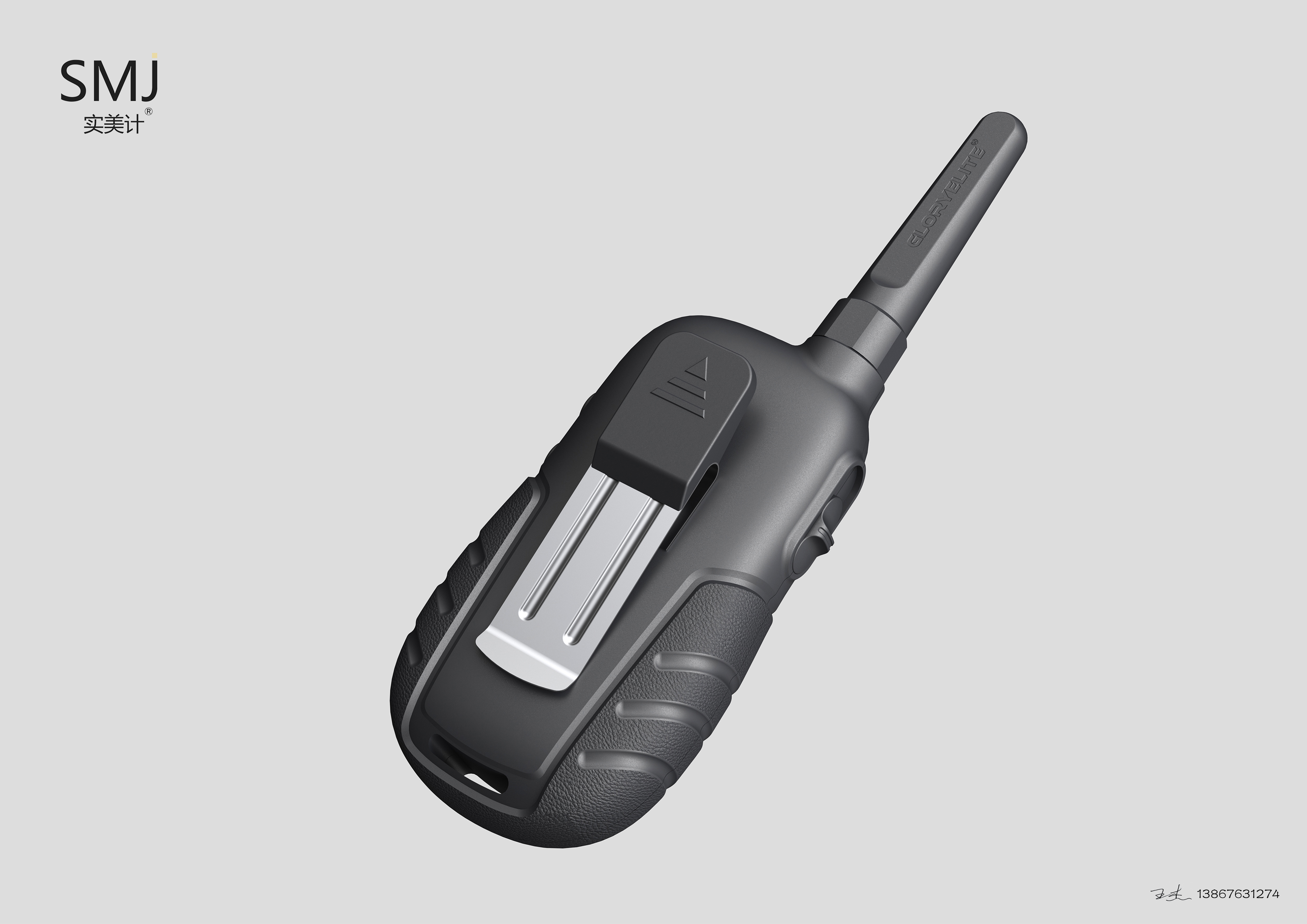 Design，Pets，equipment，hold，conversation，