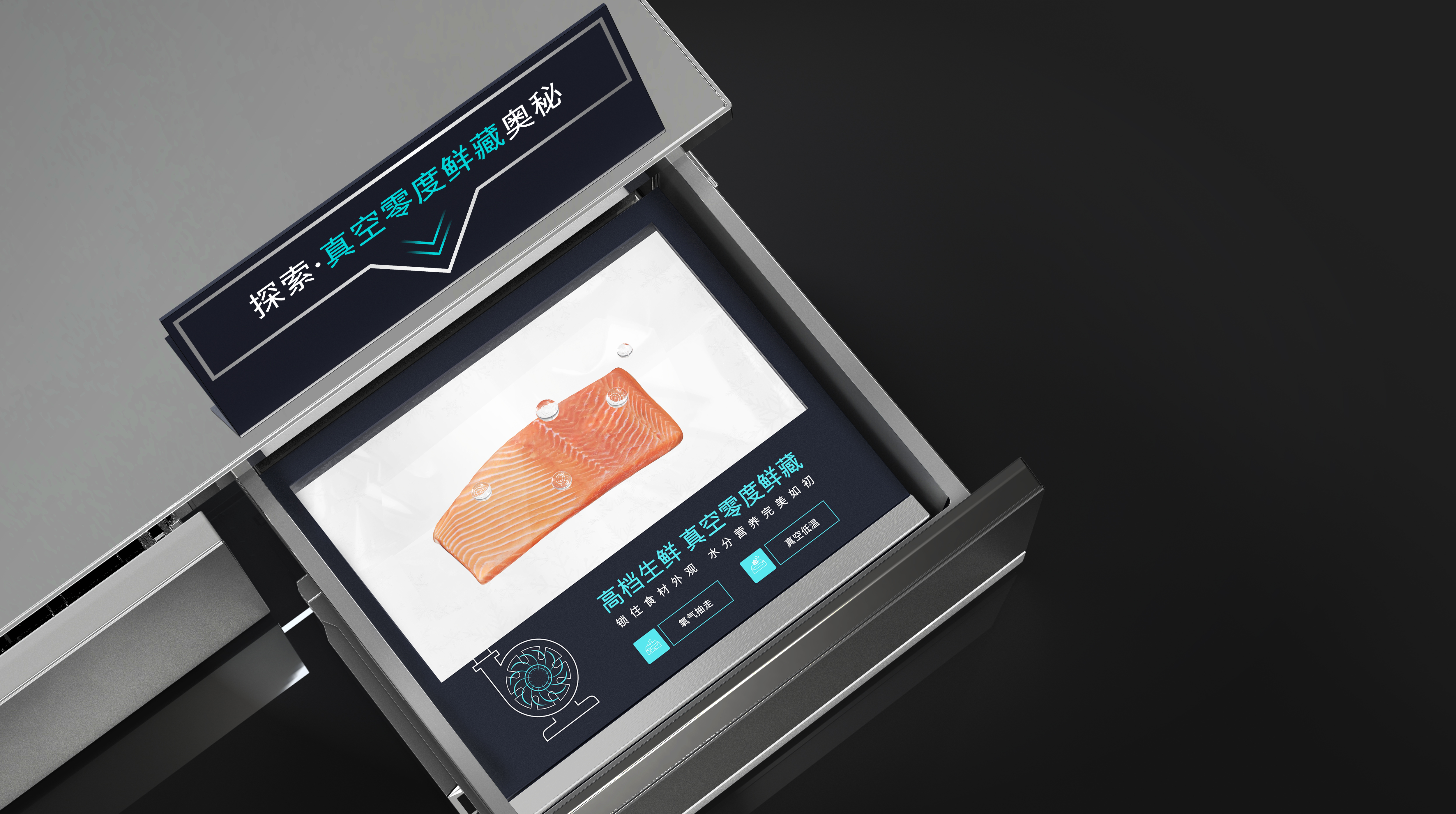 Demonstration Props，Refrigerator，Preservation，industrial product，