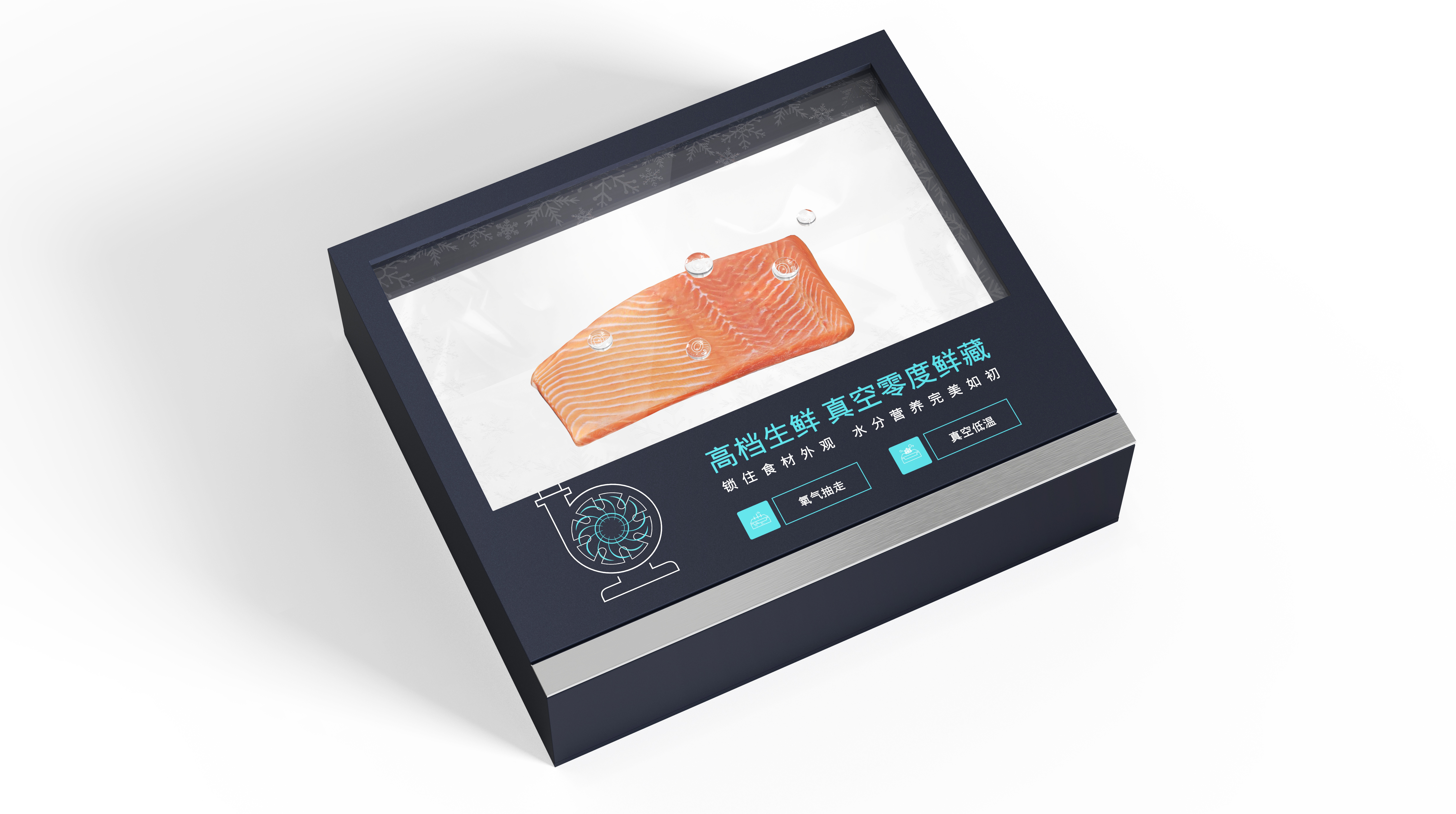 Demonstration Props，Refrigerator，Preservation，industrial product，