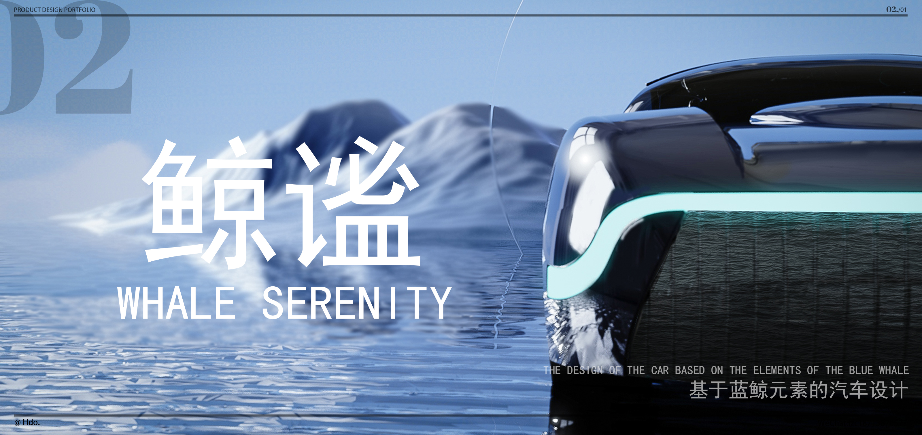 college student，product design，job-hunting，