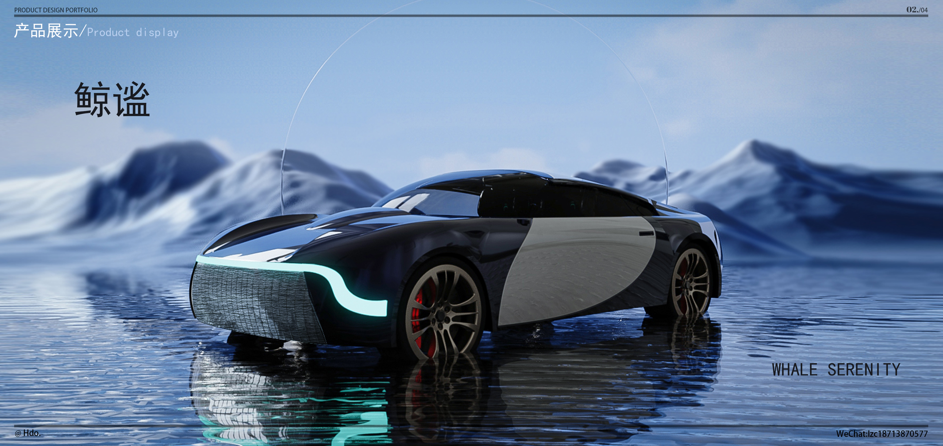 college student，product design，job-hunting，