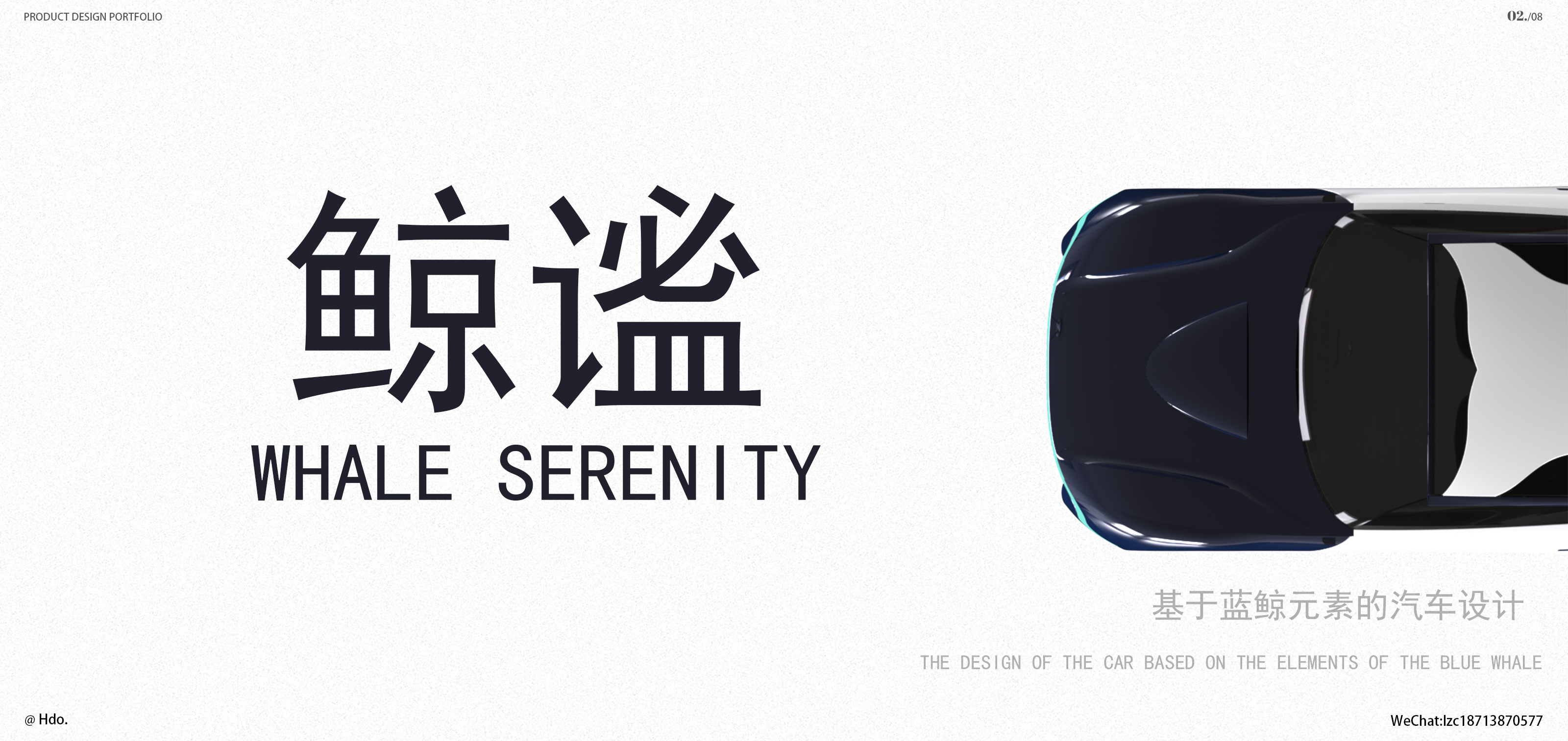 college student，product design，job-hunting，