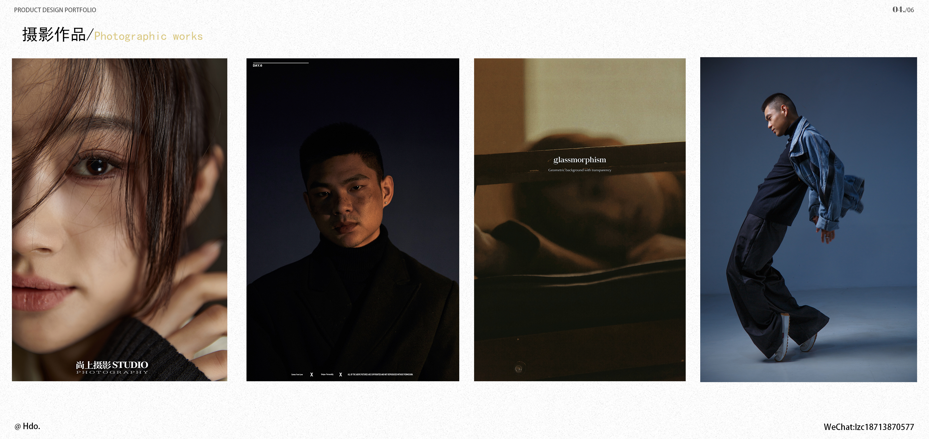 college student，product design，job-hunting，