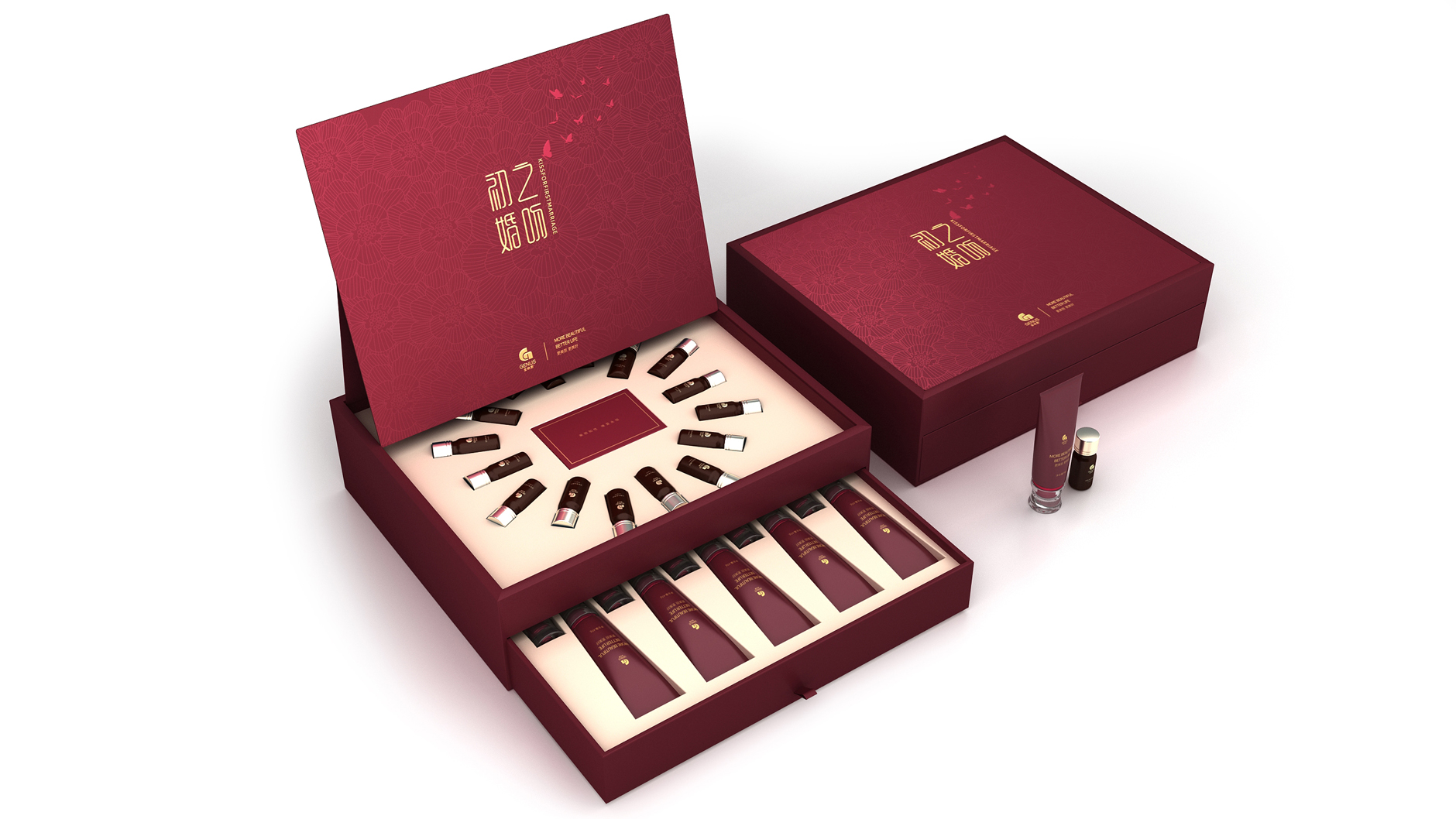 Body Cream Gift Box Packaging Design，Skin care gift box suit packaging design，High-end gift box packaging design customization，