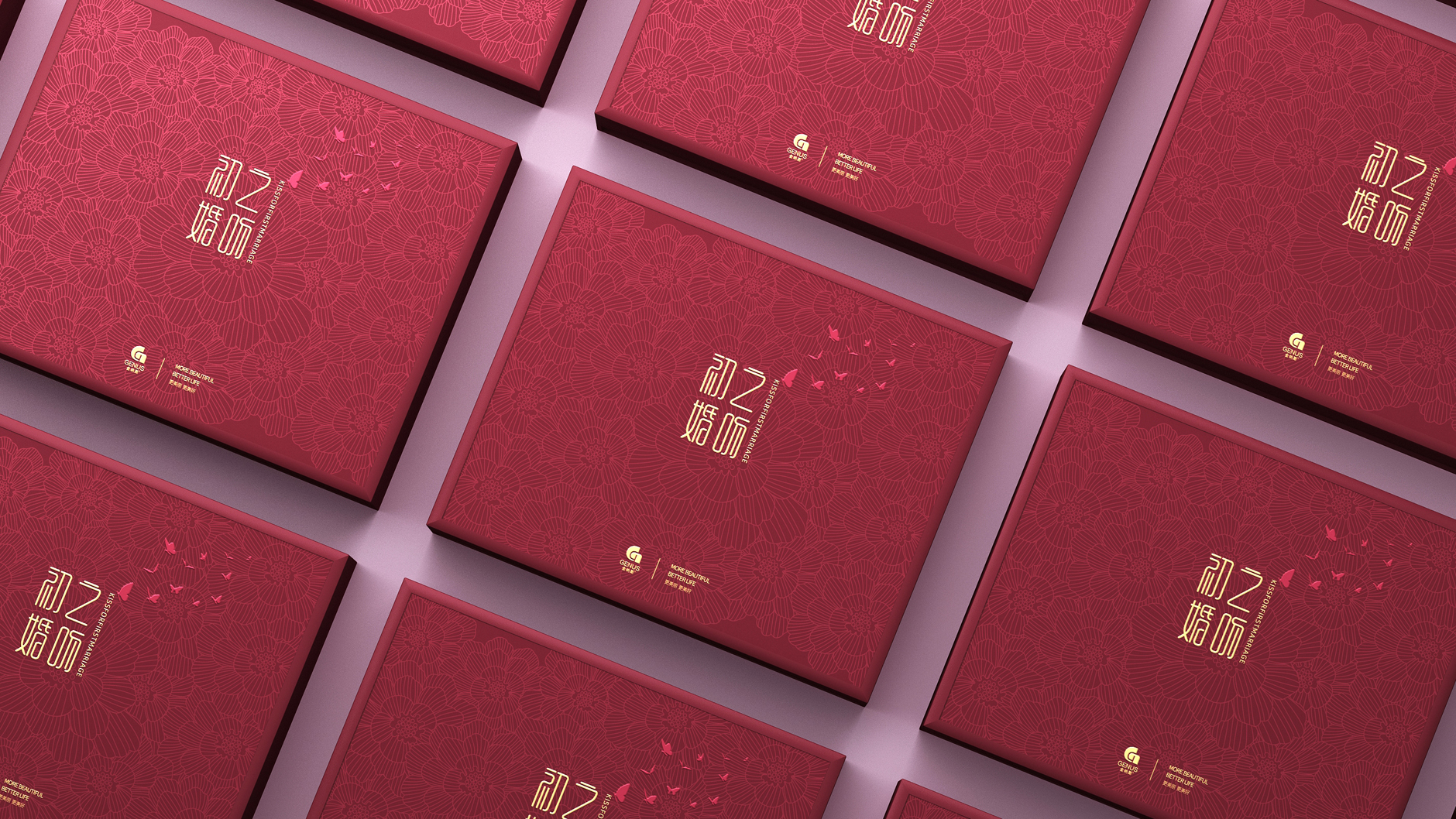 Body Cream Gift Box Packaging Design，Skin care gift box suit packaging design，High-end gift box packaging design customization，