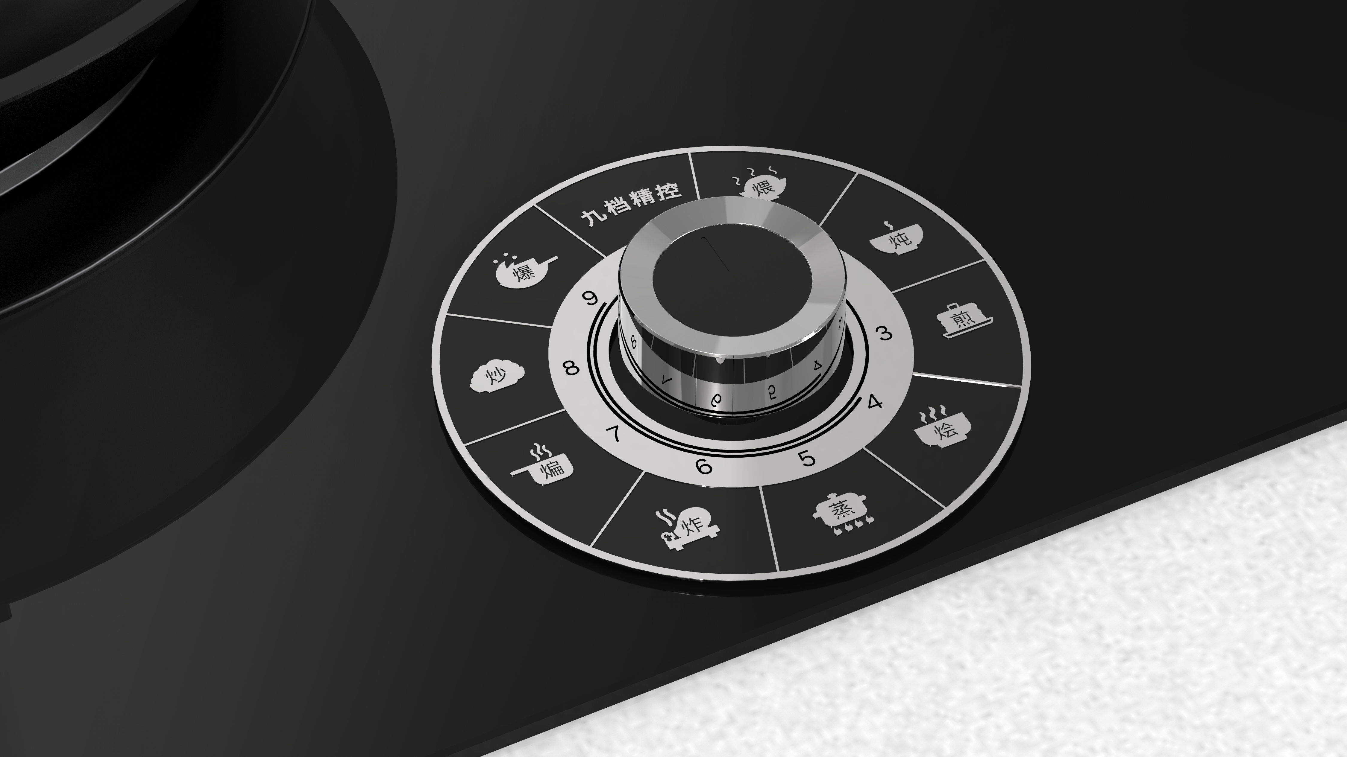 body sticker，Cooker，big firepower，