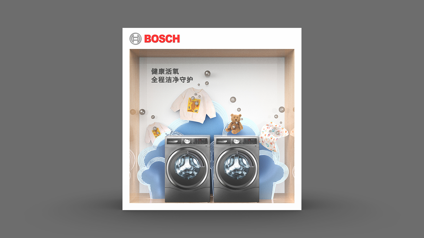 Bosch ，Washing machine，Main push position，Demonstration Props，Display props，