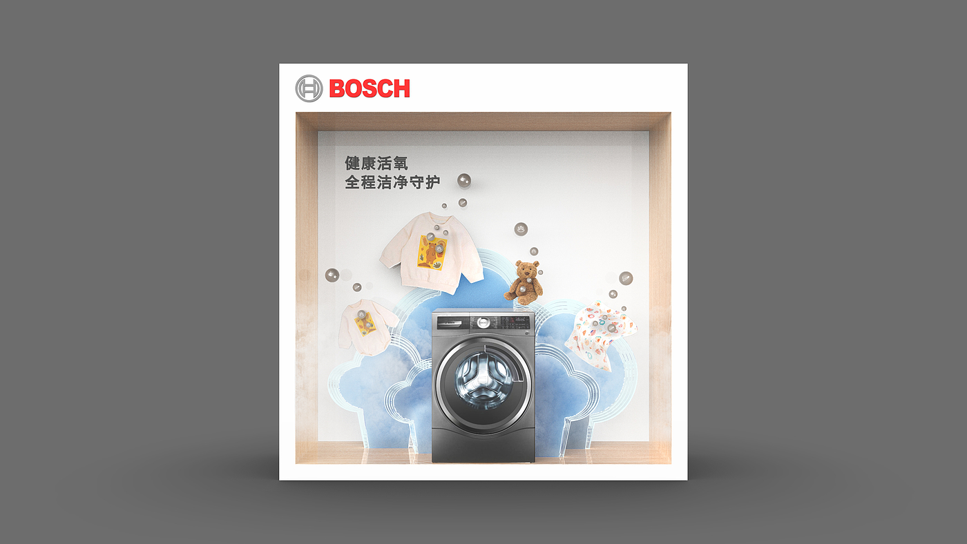Bosch ，Washing machine，Main push position，Demonstration Props，Display props，