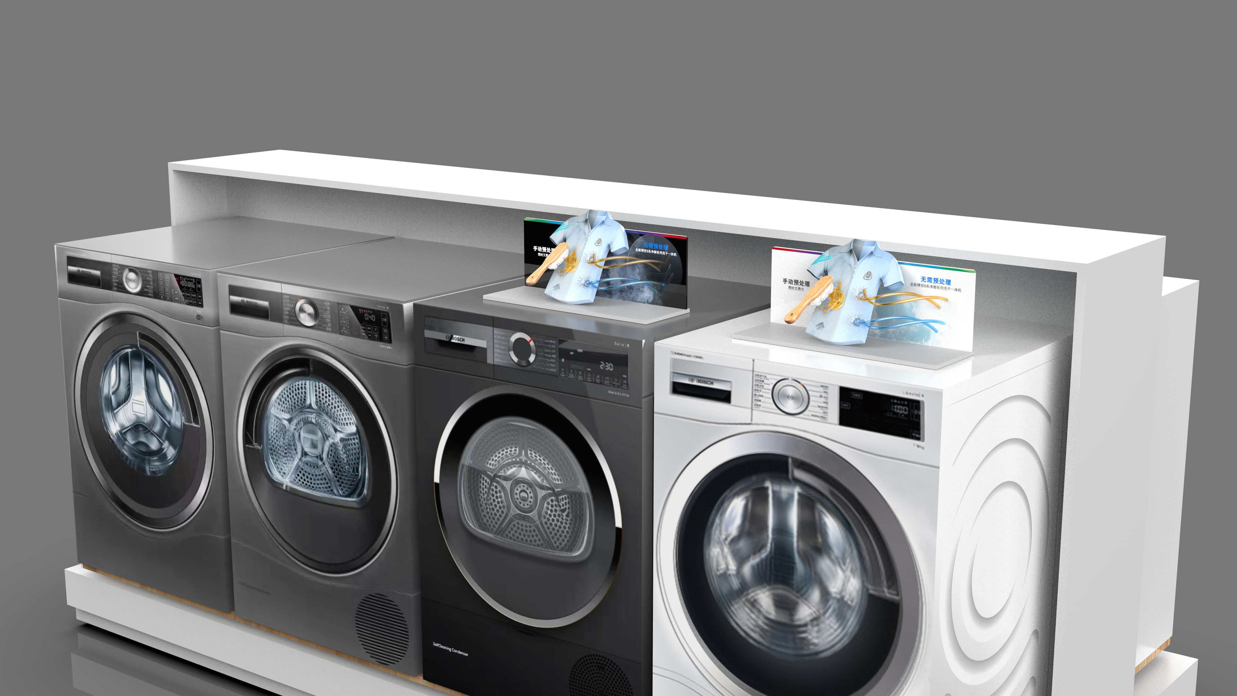 Display props，Demonstration Props，