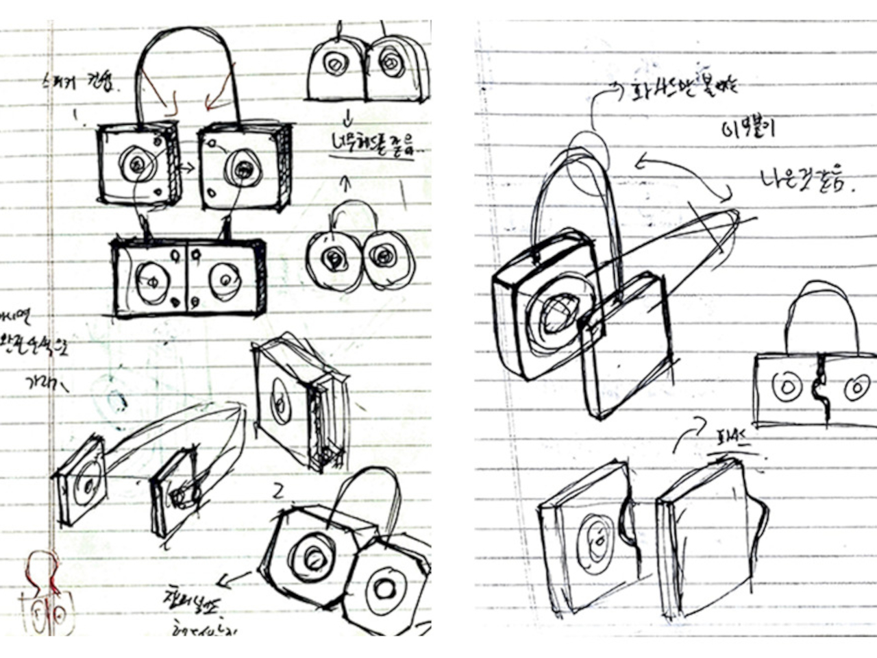W-YZ，Portable loudspeaker，Digital，Electronic equipment，