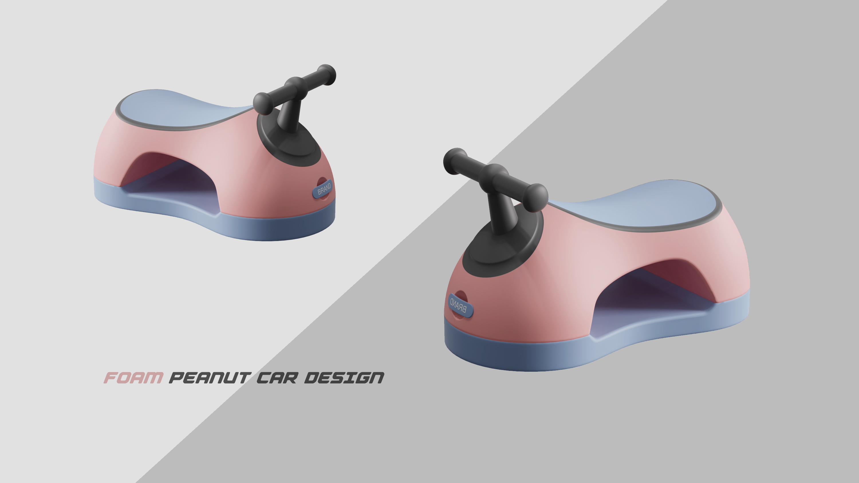 Peanut car，swing car，product design，