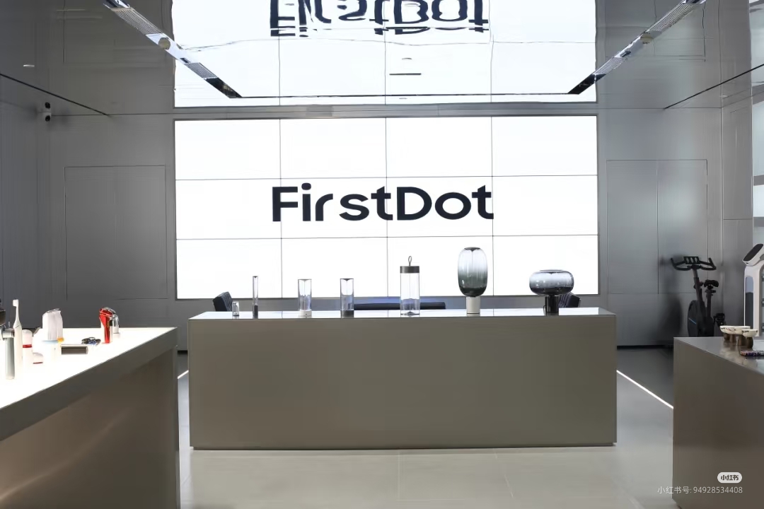 Award declaration，