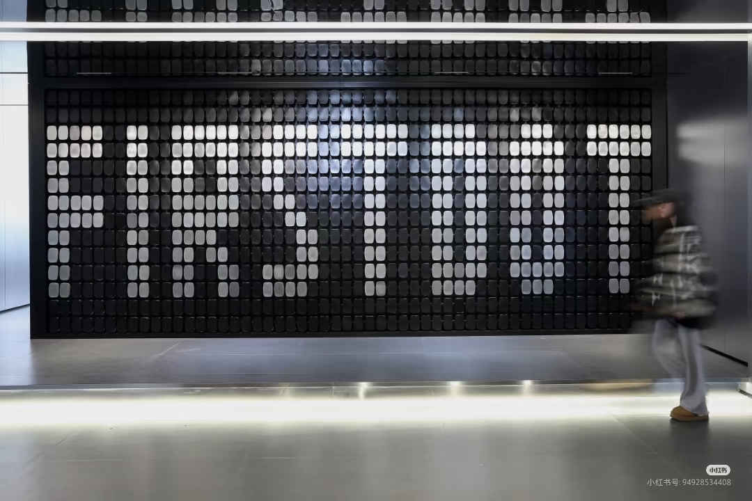 Award declaration，