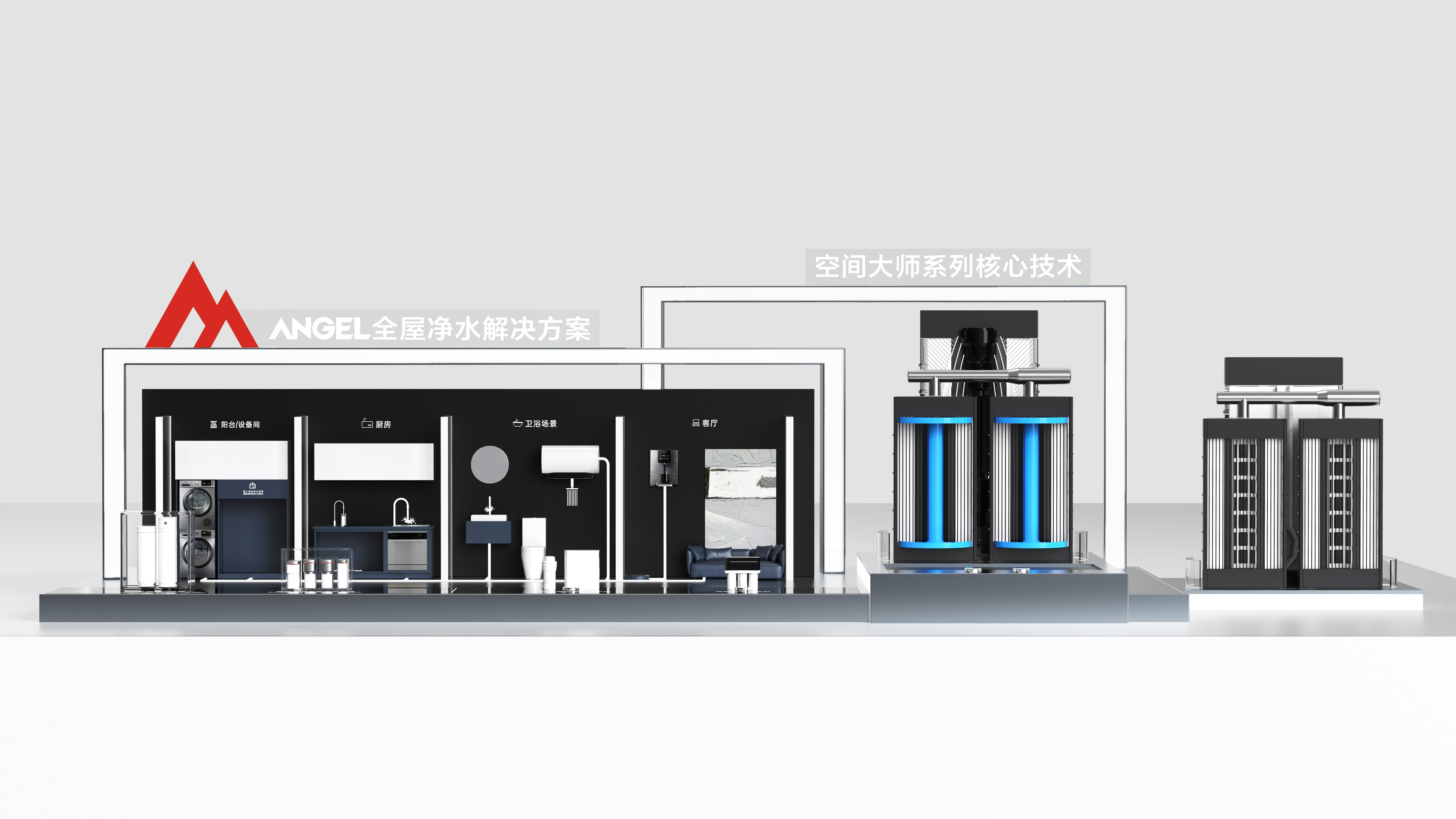 Water purifier，Angel，Demonstration Props，Display props，Space Master，