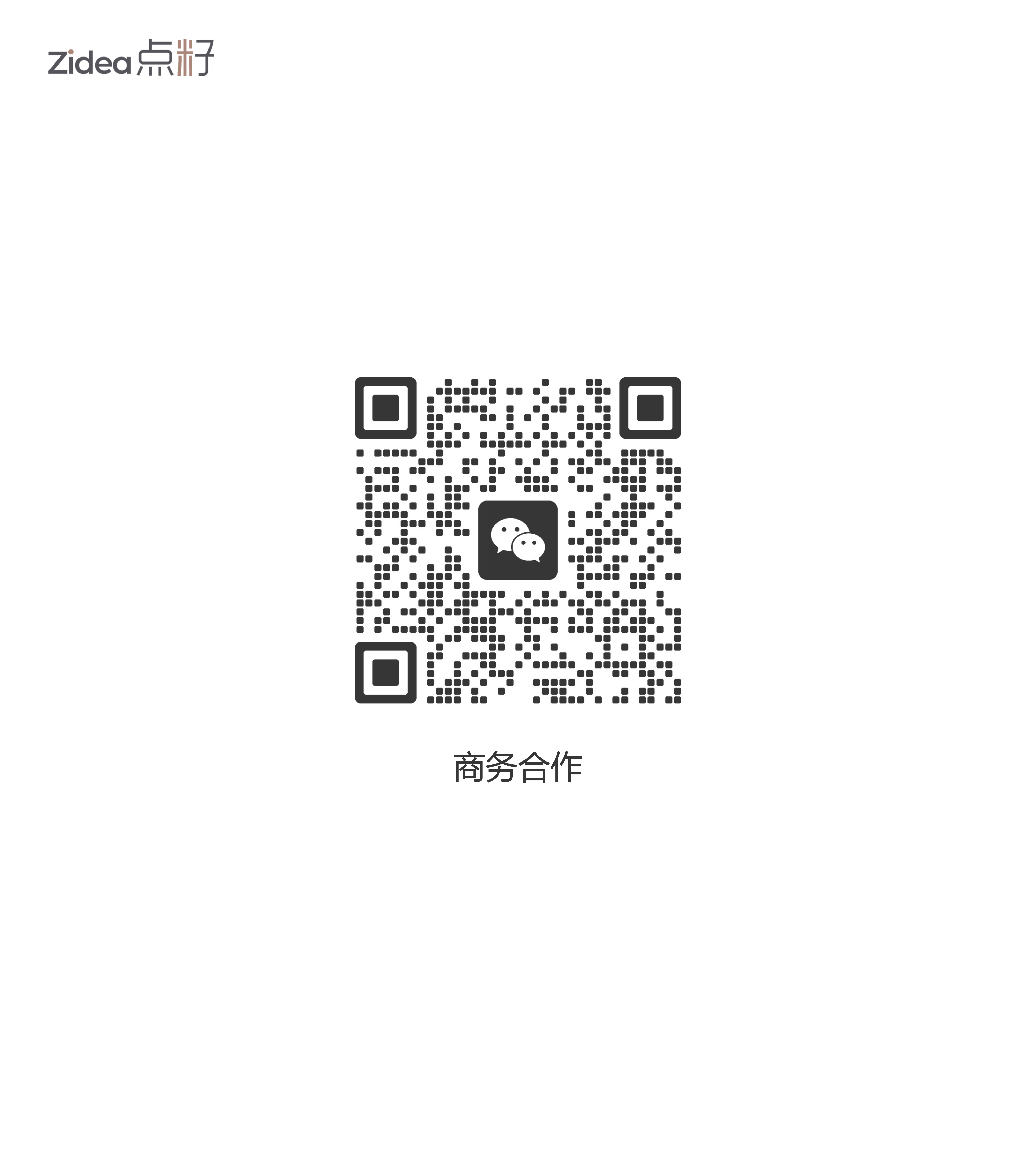 Mosquito repellent，Bracelet，Anti-mosquito silicone wristbands，outdoors，