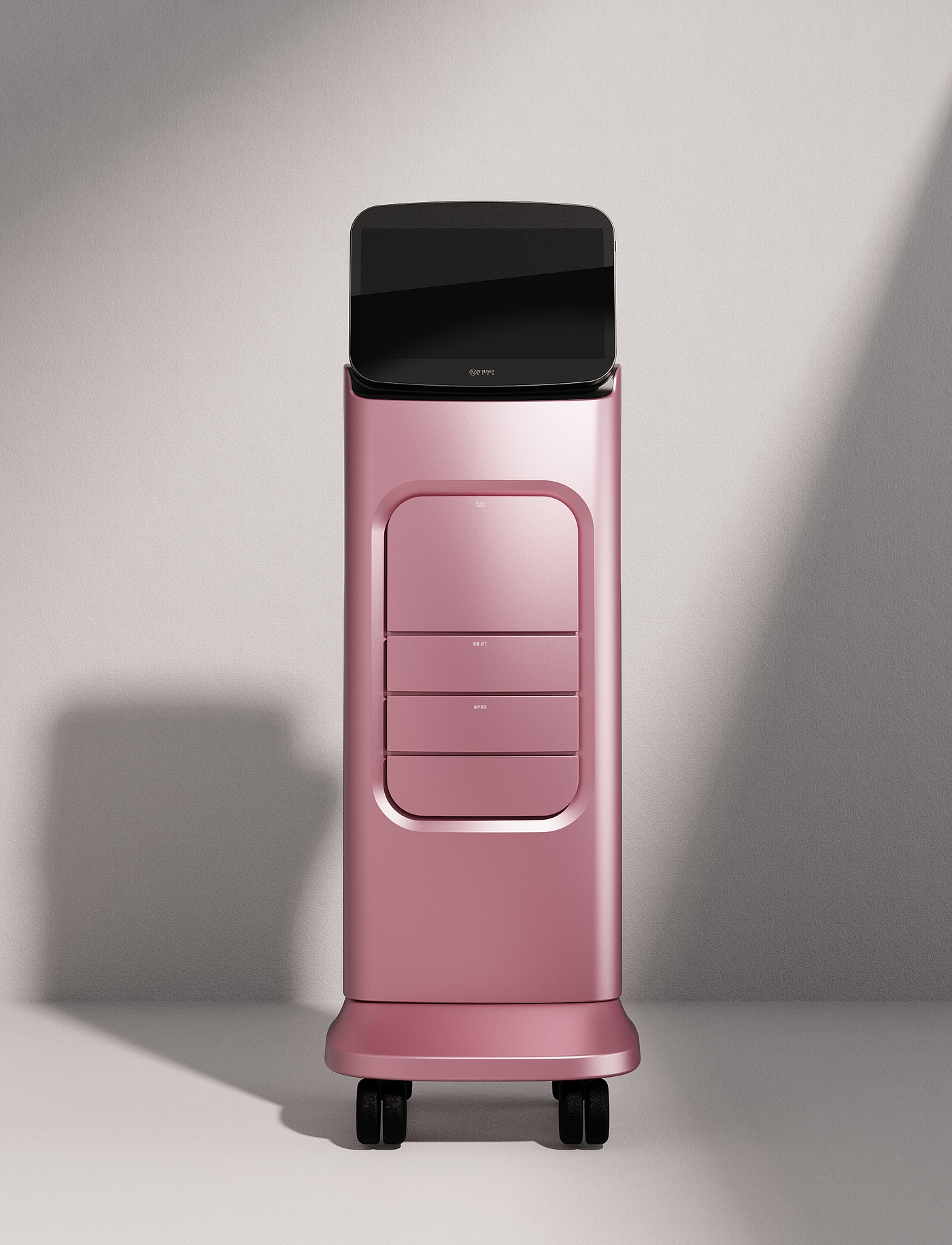 cosmetic instrument，Ultrafiltration instrument，