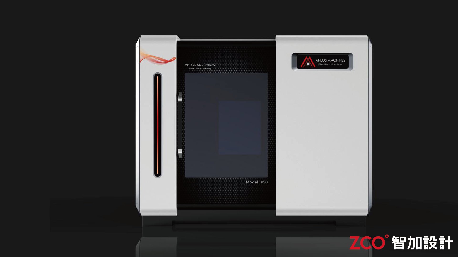 color coherence，Jump Design，geometric modeling ，Professional stability，Machine tool，