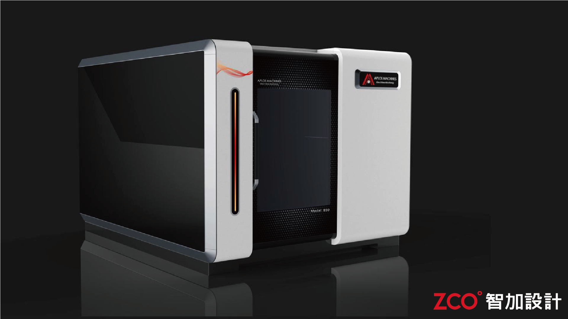 color coherence，Jump Design，geometric modeling ，Professional stability，Machine tool，