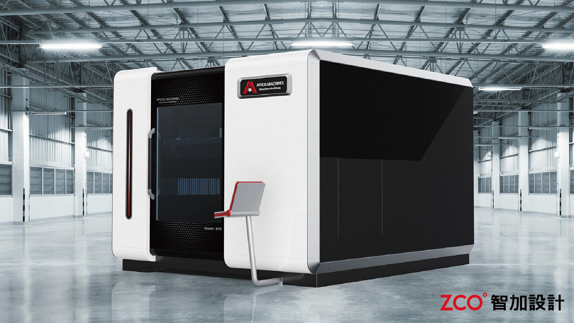 color coherence，Jump Design，geometric modeling ，Professional stability，Machine tool，