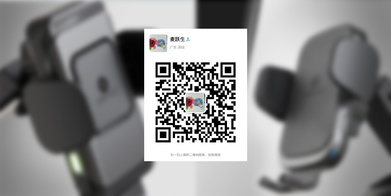 Wireless charging，sound，multi-function，Magnetic suction wireless charging，