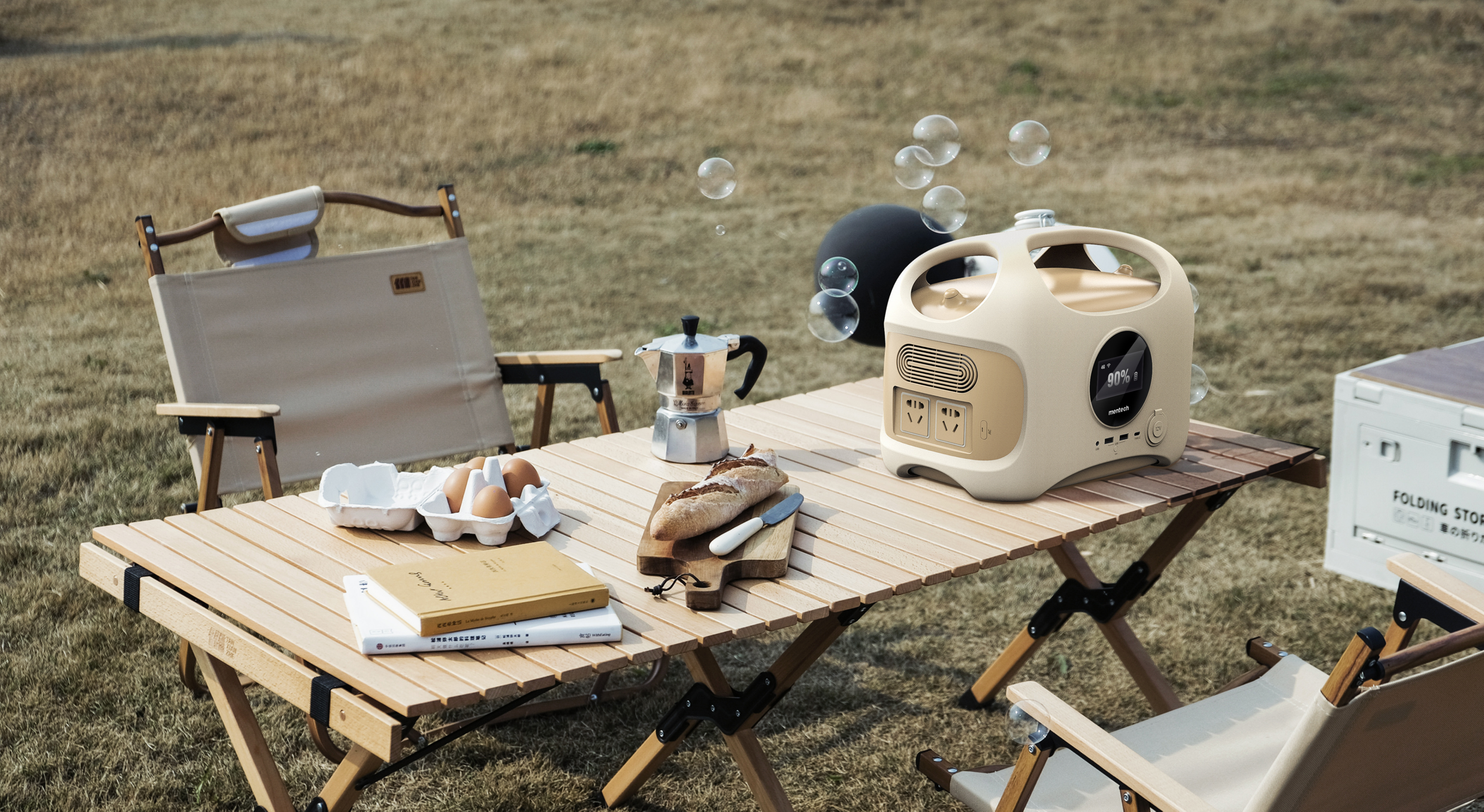 portable source，outdoor sport，