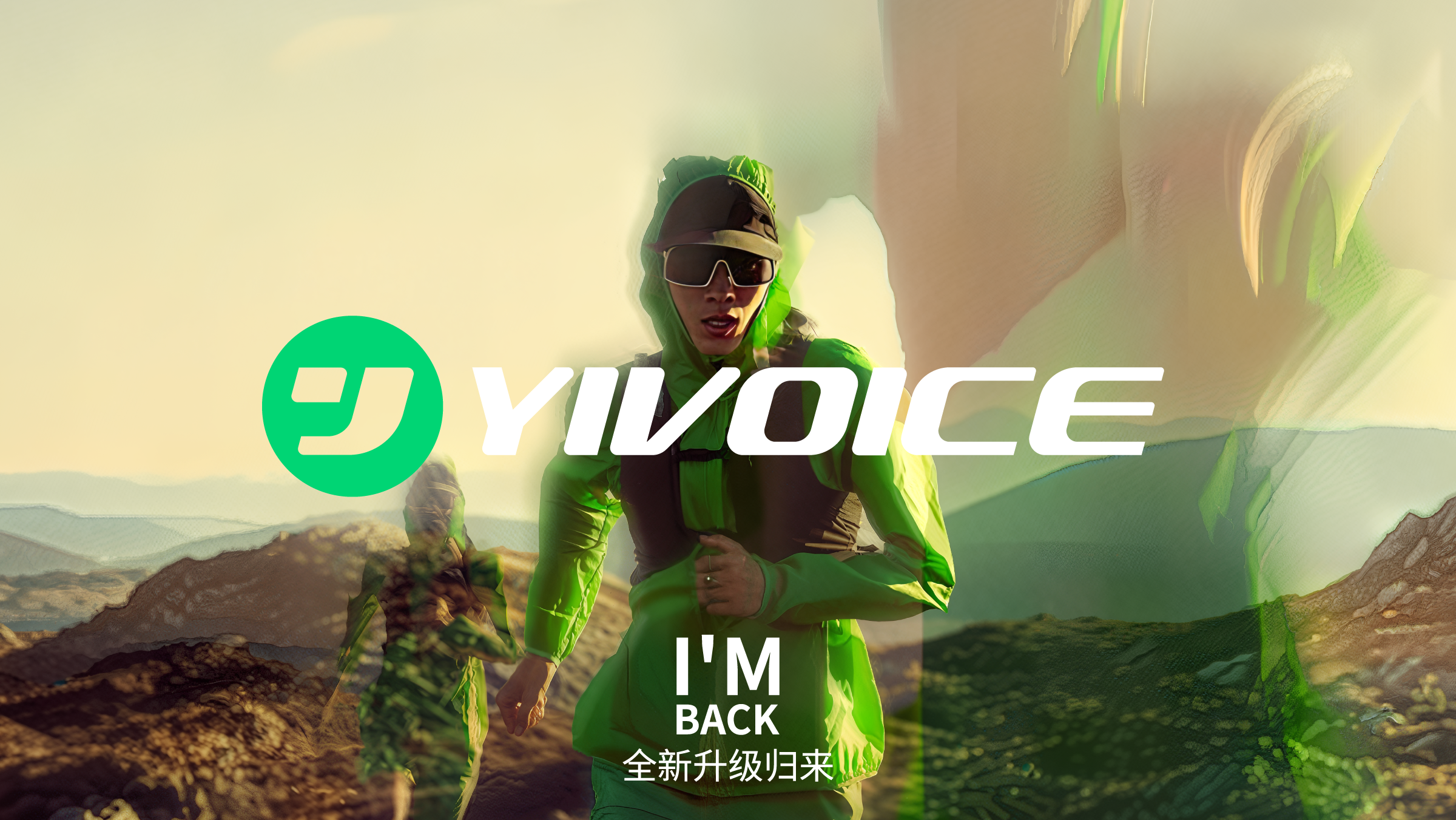 Brand design，Brand case，Logo design，VI design，Brand upgrade，Earphone design，Audio design，Bluetooth headset，