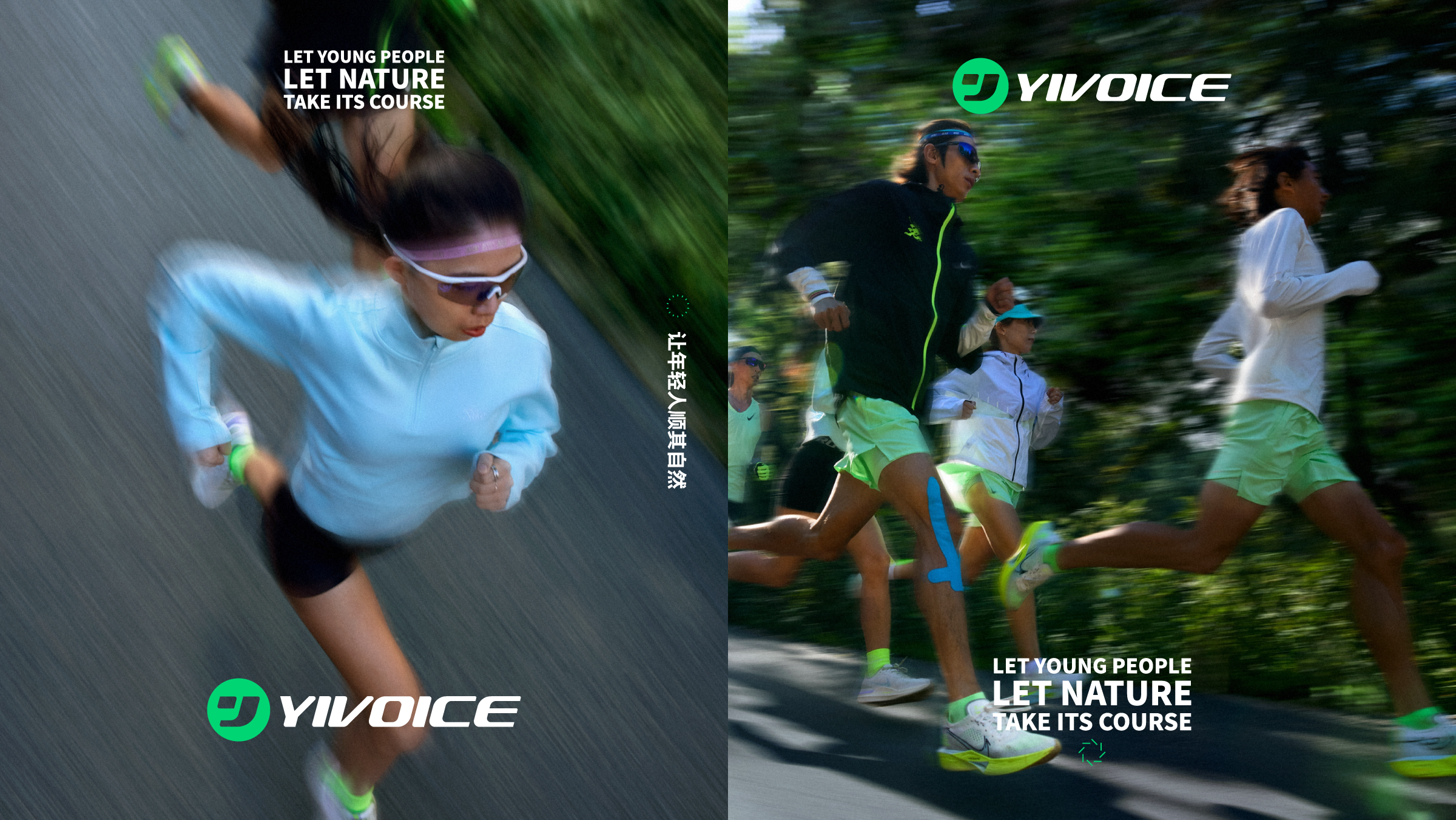 Brand design，Brand case，Logo design，VI design，Brand upgrade，Earphone design，Audio design，Bluetooth headset，