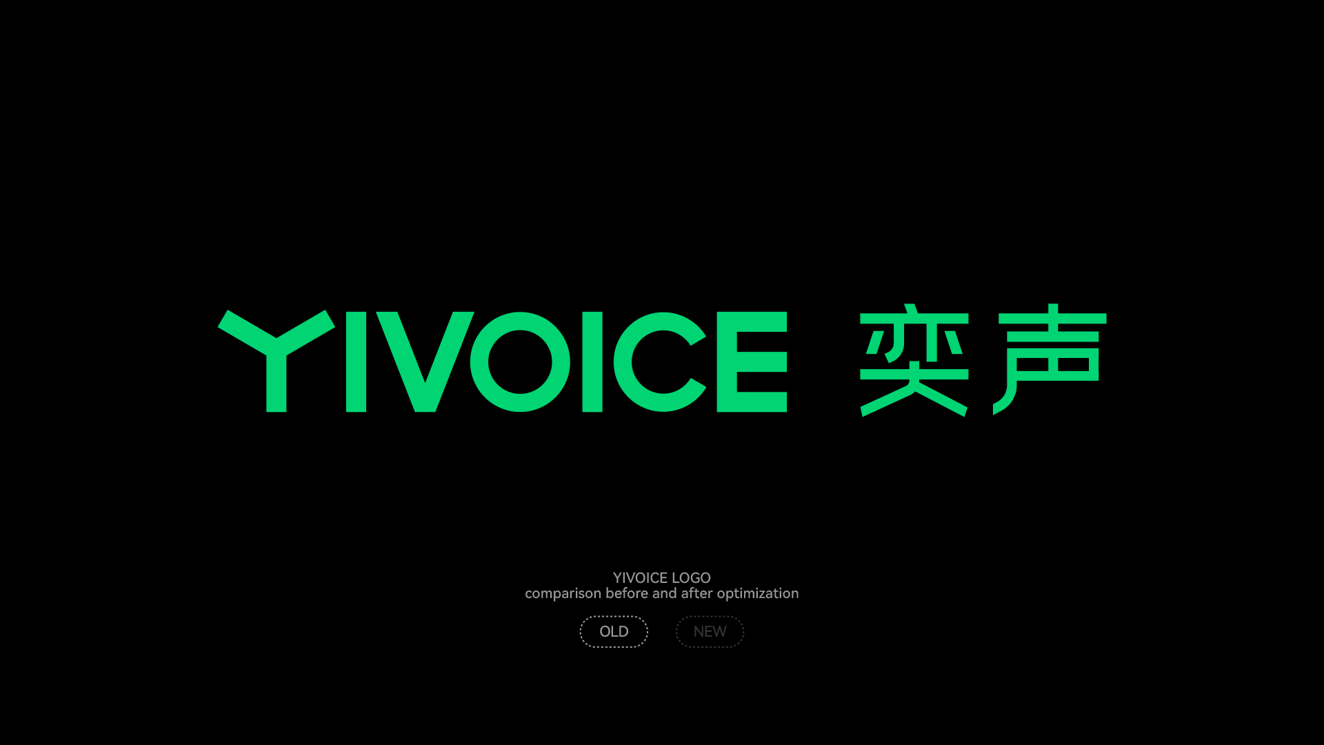 Brand design，Brand case，Logo design，VI design，Brand upgrade，Earphone design，Audio design，Bluetooth headset，