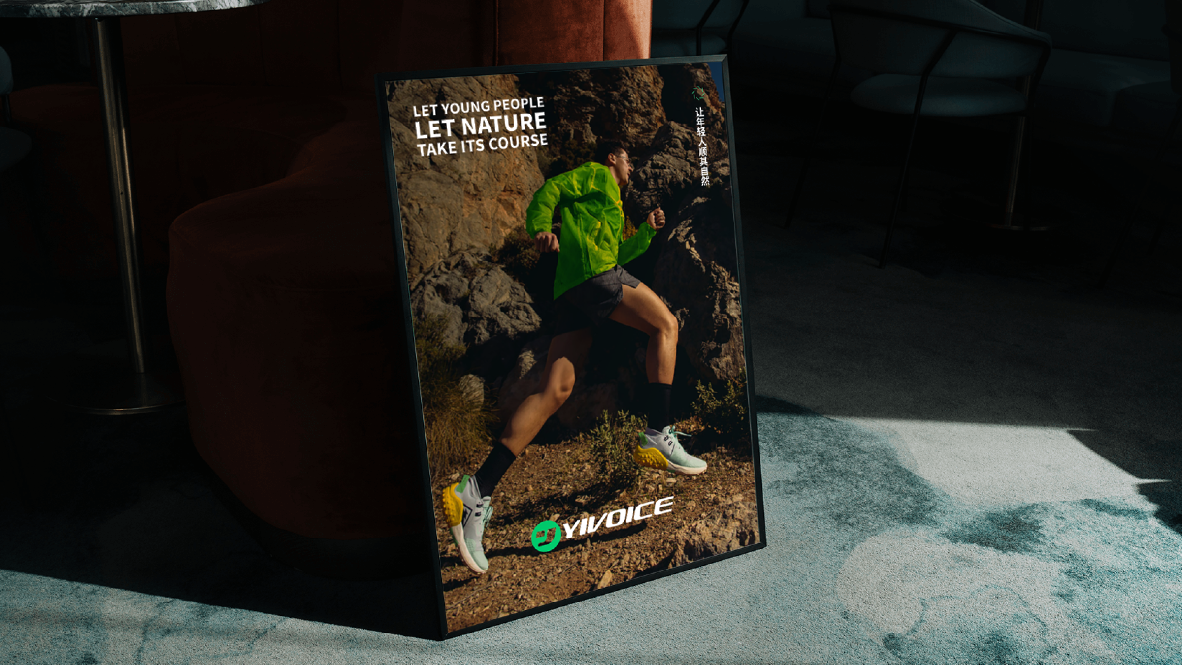 Brand design，Brand case，Logo design，VI design，Brand upgrade，Earphone design，Audio design，Bluetooth headset，