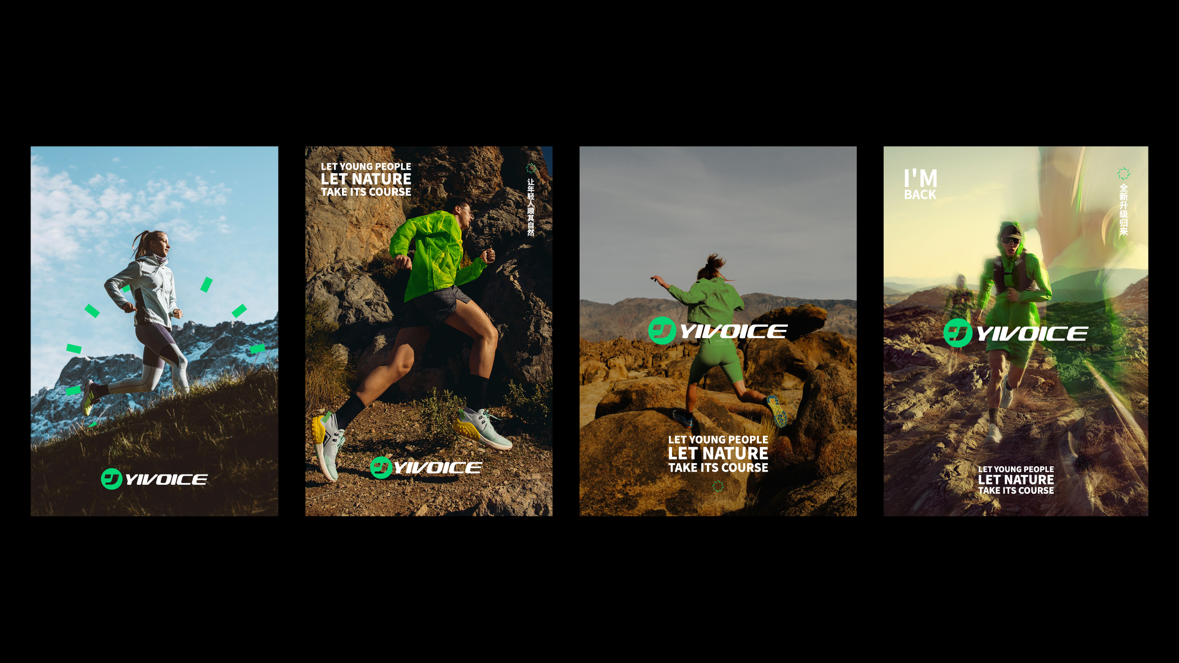 Brand design，Brand case，Logo design，VI design，Brand upgrade，Earphone design，Audio design，Bluetooth headset，