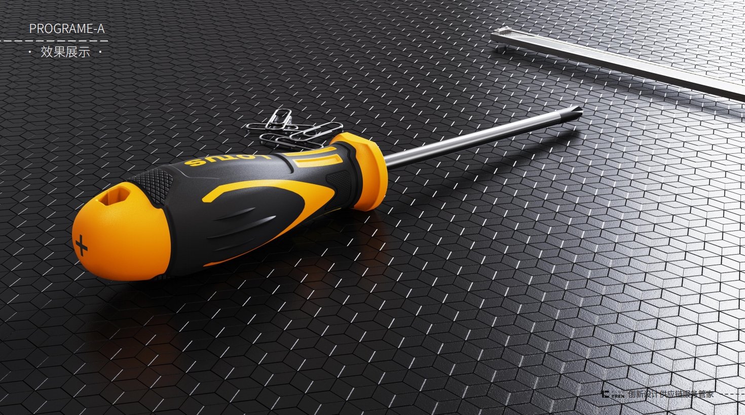 bolt driver，tool，