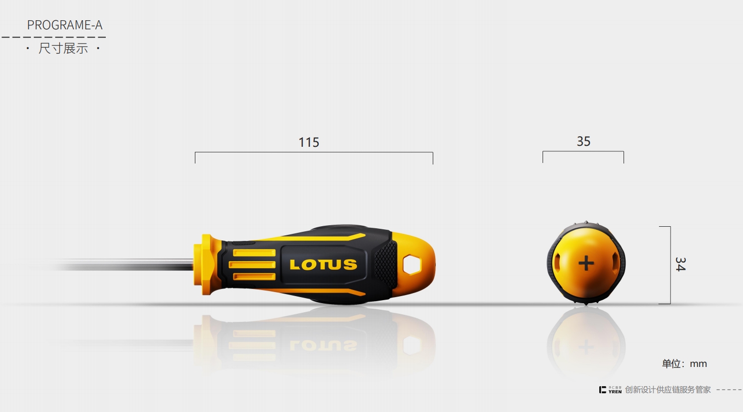 bolt driver，tool，