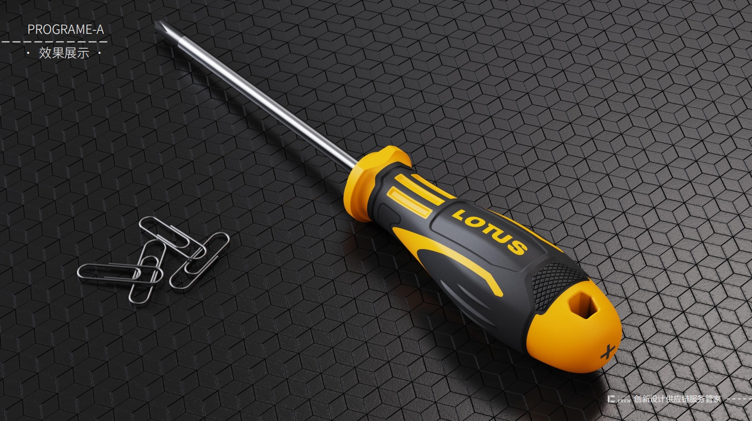 bolt driver，tool，