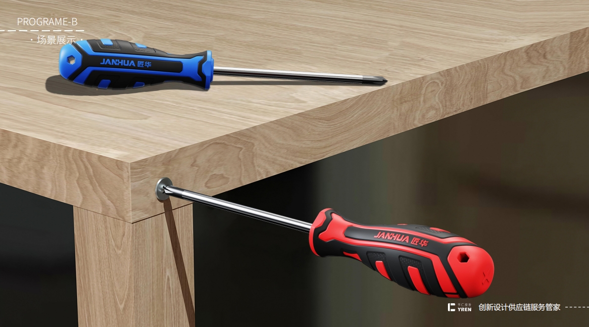 bolt driver，tool，