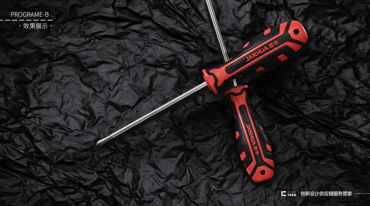 bolt driver，tool，