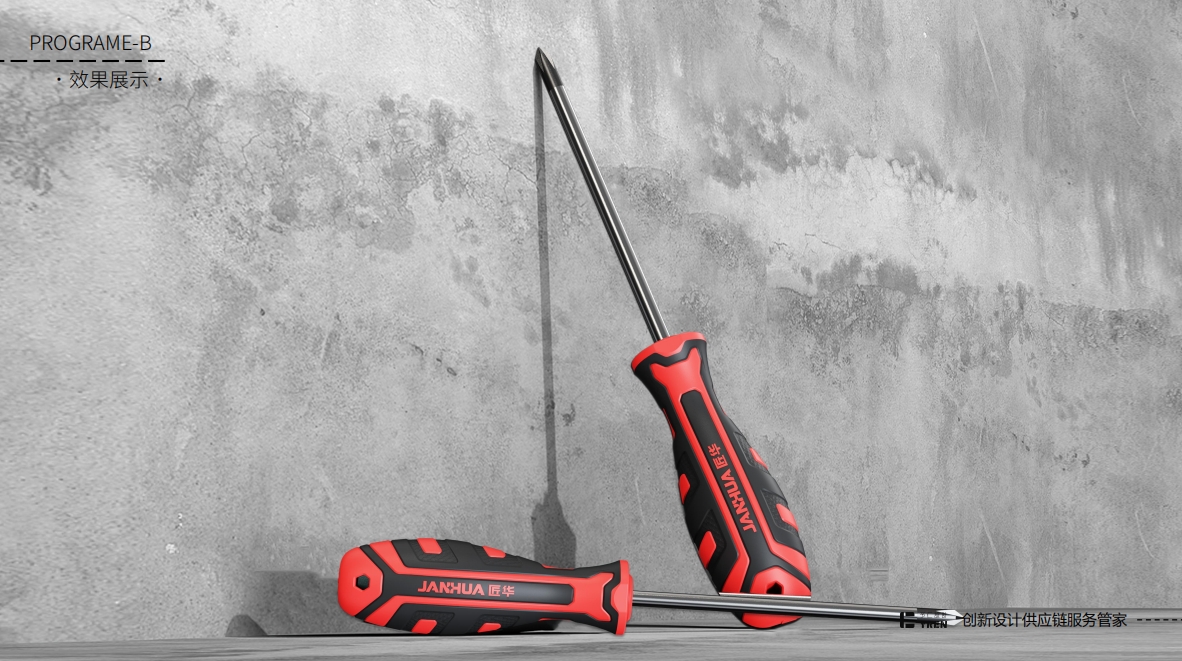 bolt driver，tool，