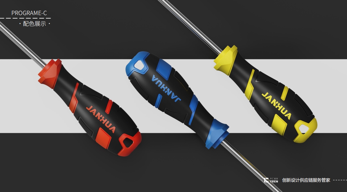 bolt driver，tool，