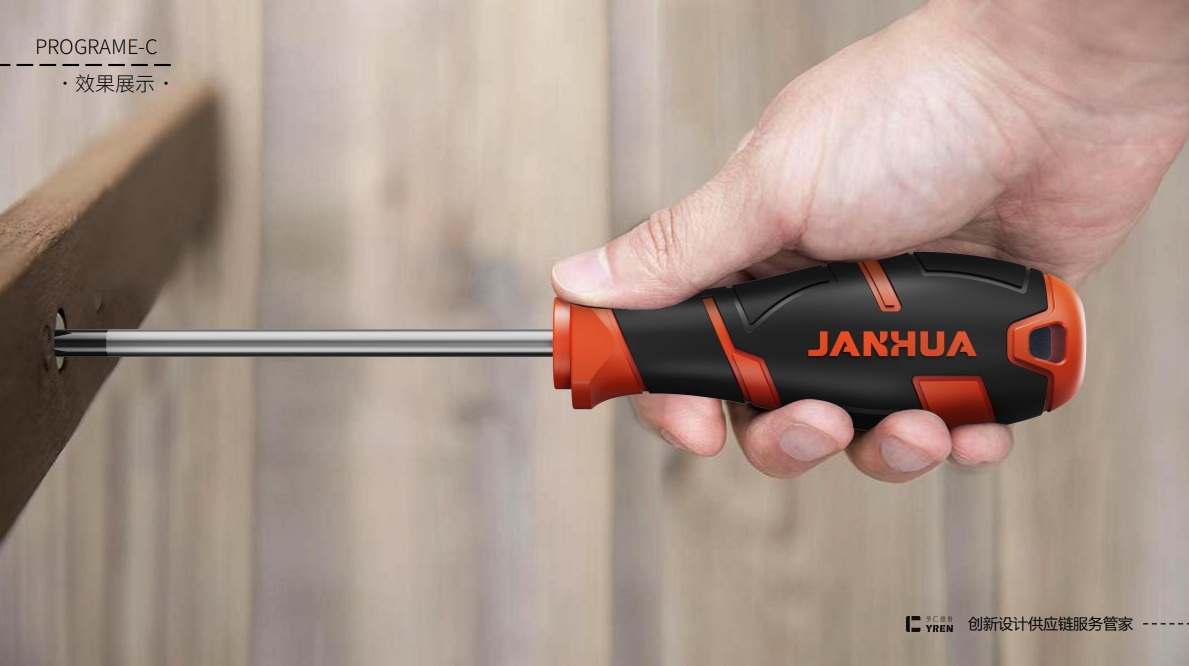 bolt driver，tool，