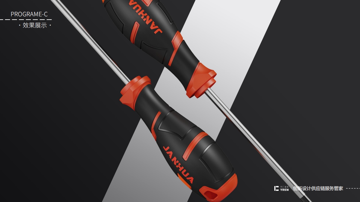 bolt driver，tool，