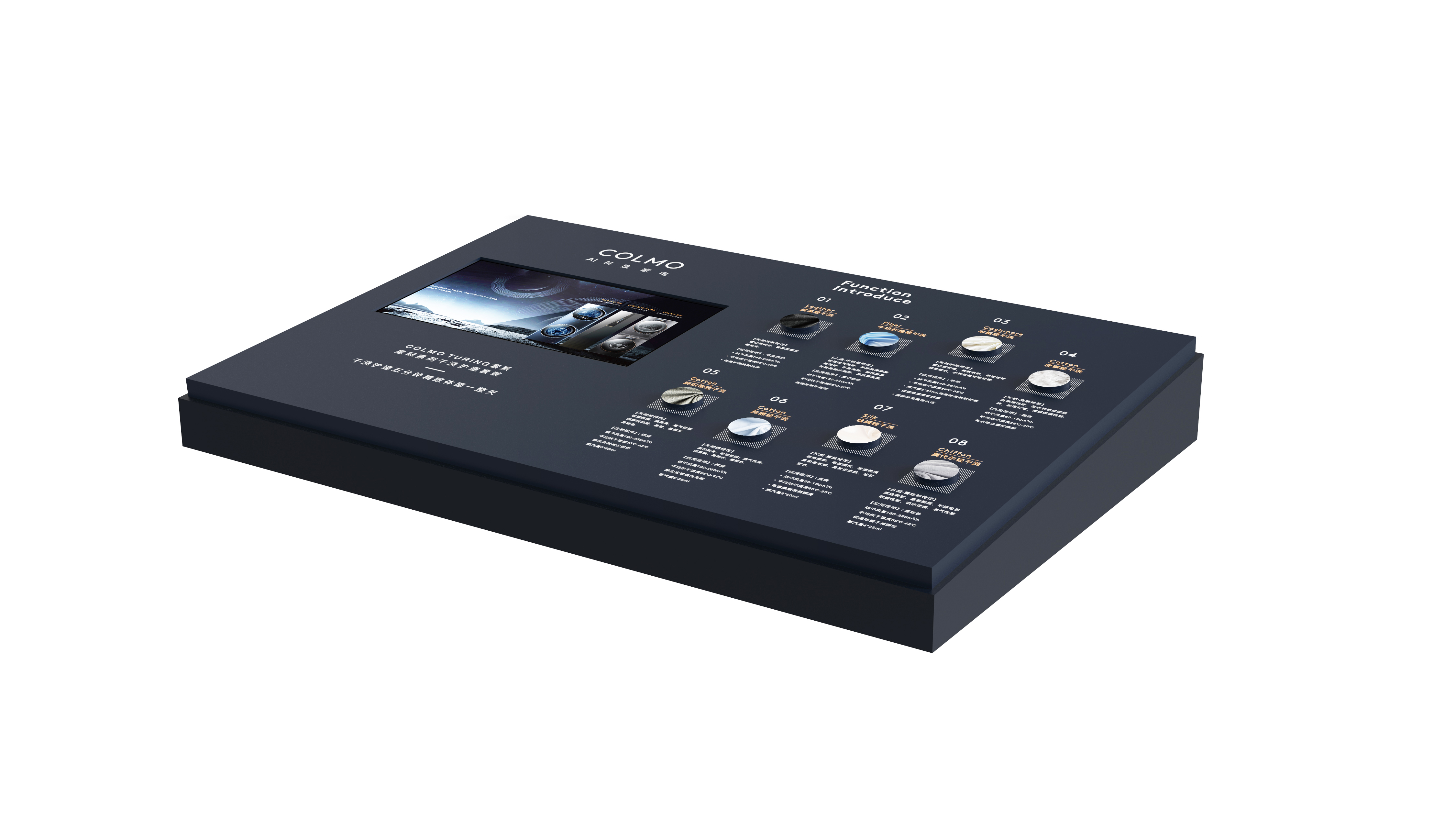 Washing machine，Display props，Demonstration Props，