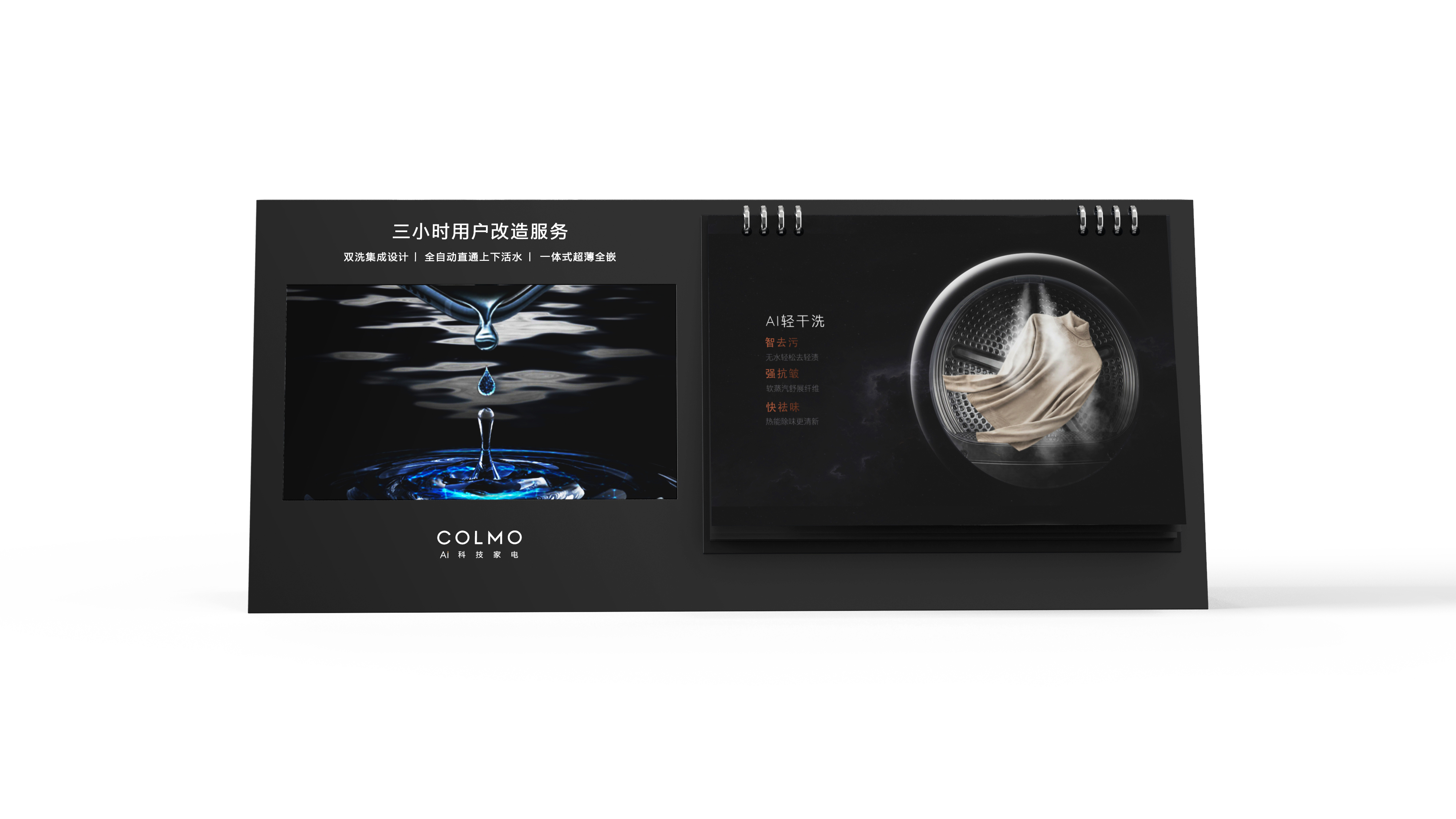 Display props，Demonstration Props，