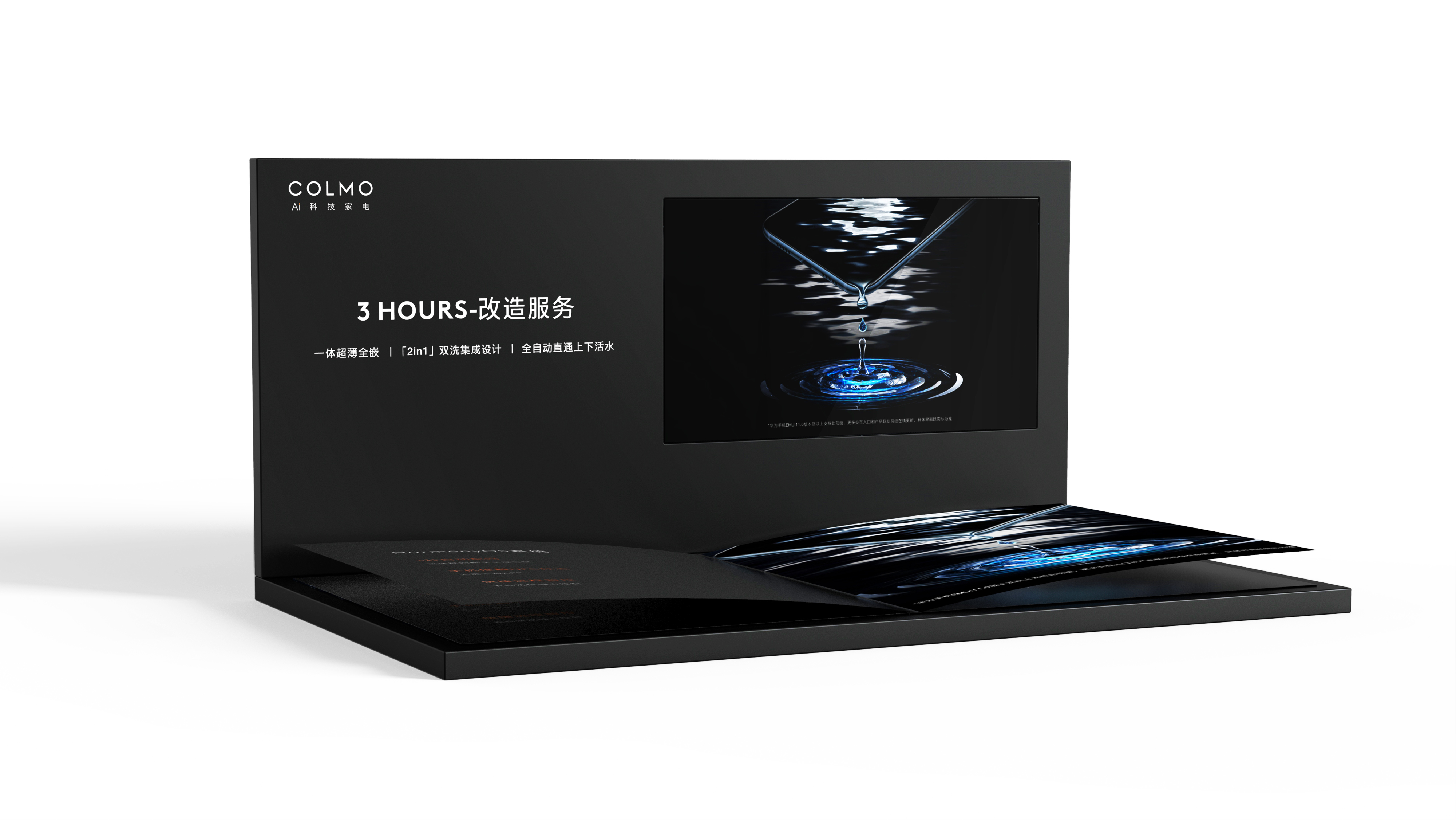 Display props，Demonstration Props，