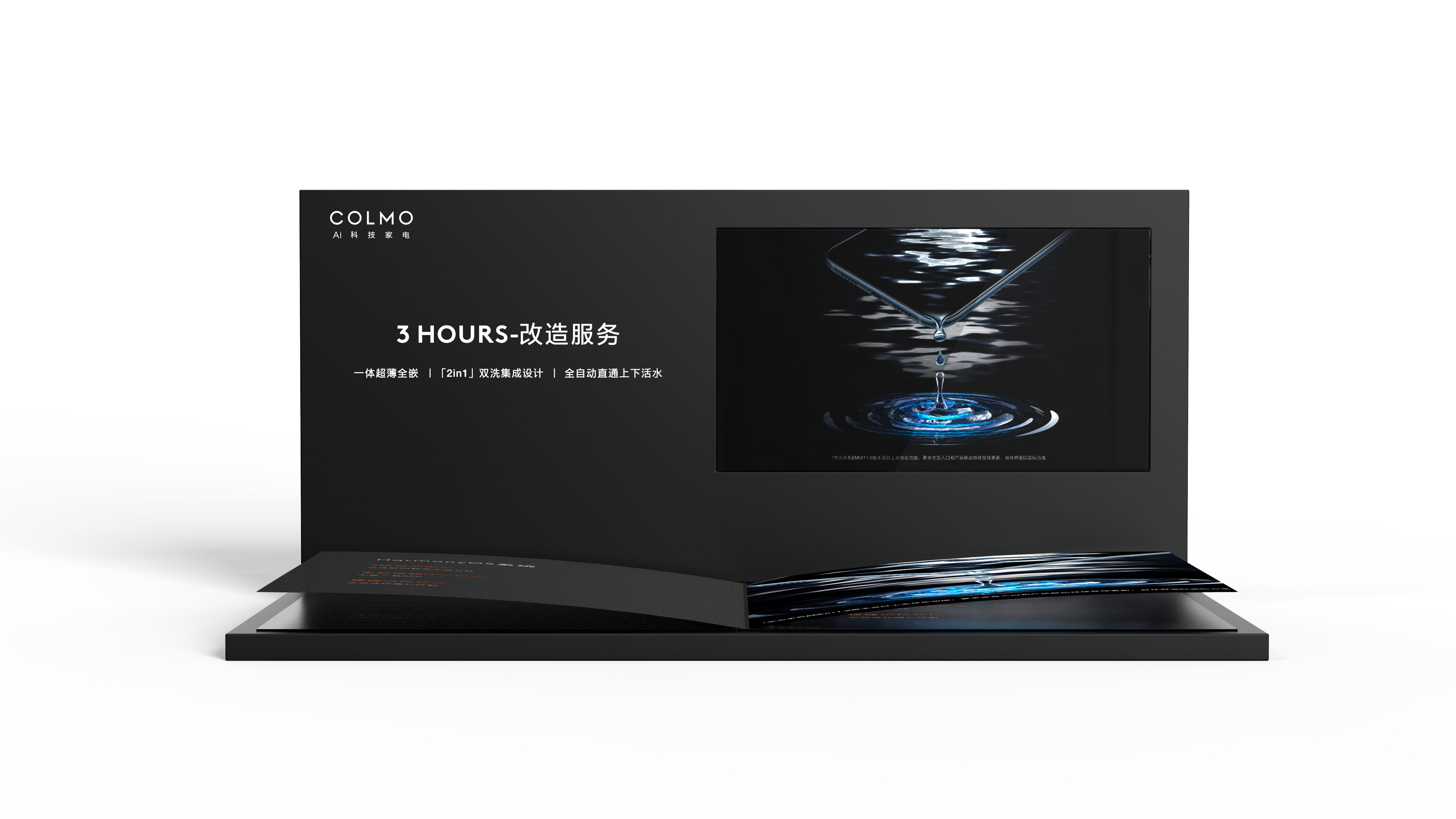 Display props，Demonstration Props，