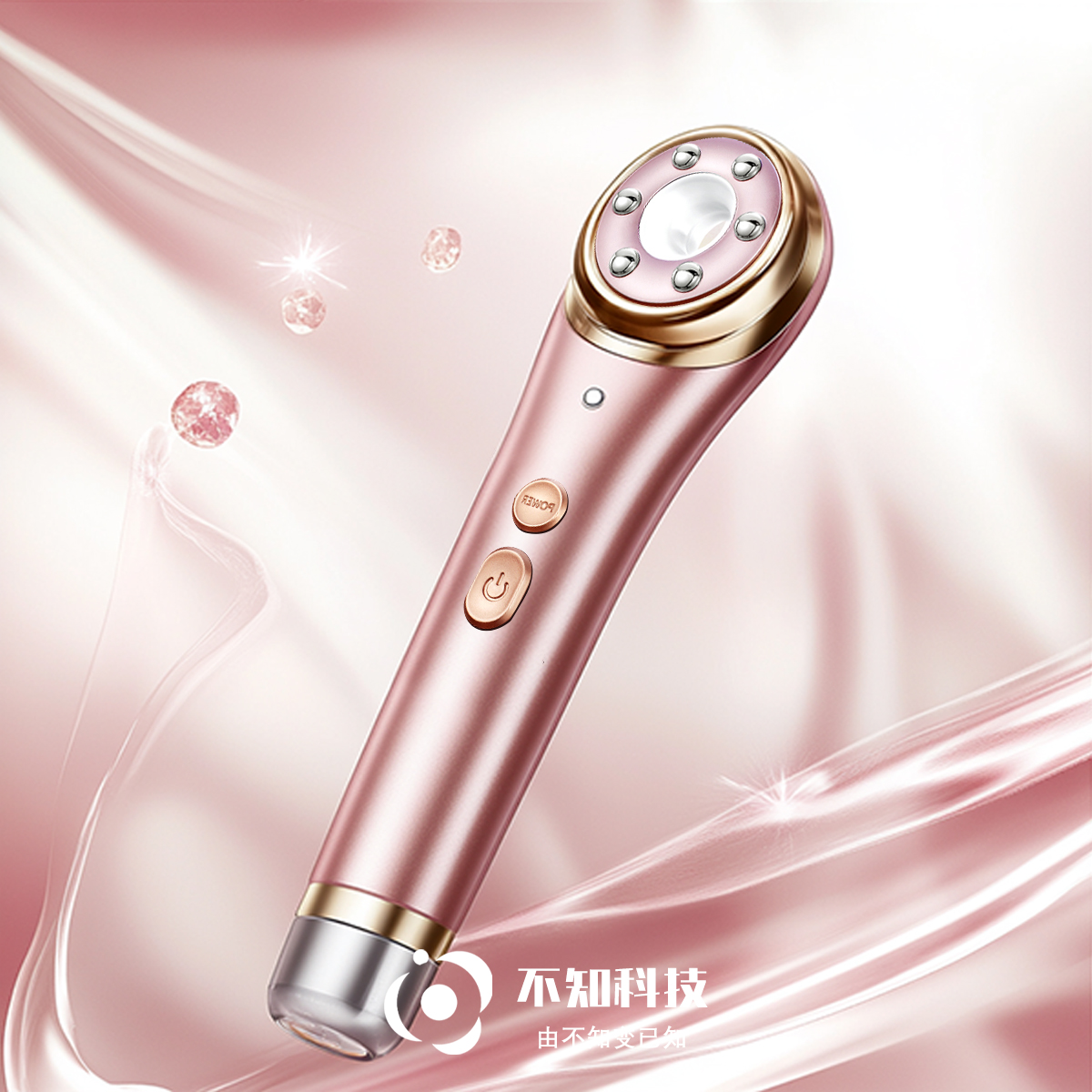 Beauty instrument design，Personal care products，Product appearance，