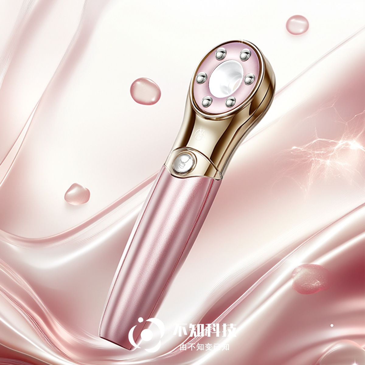 Beauty instrument design，Personal care products，Product appearance，